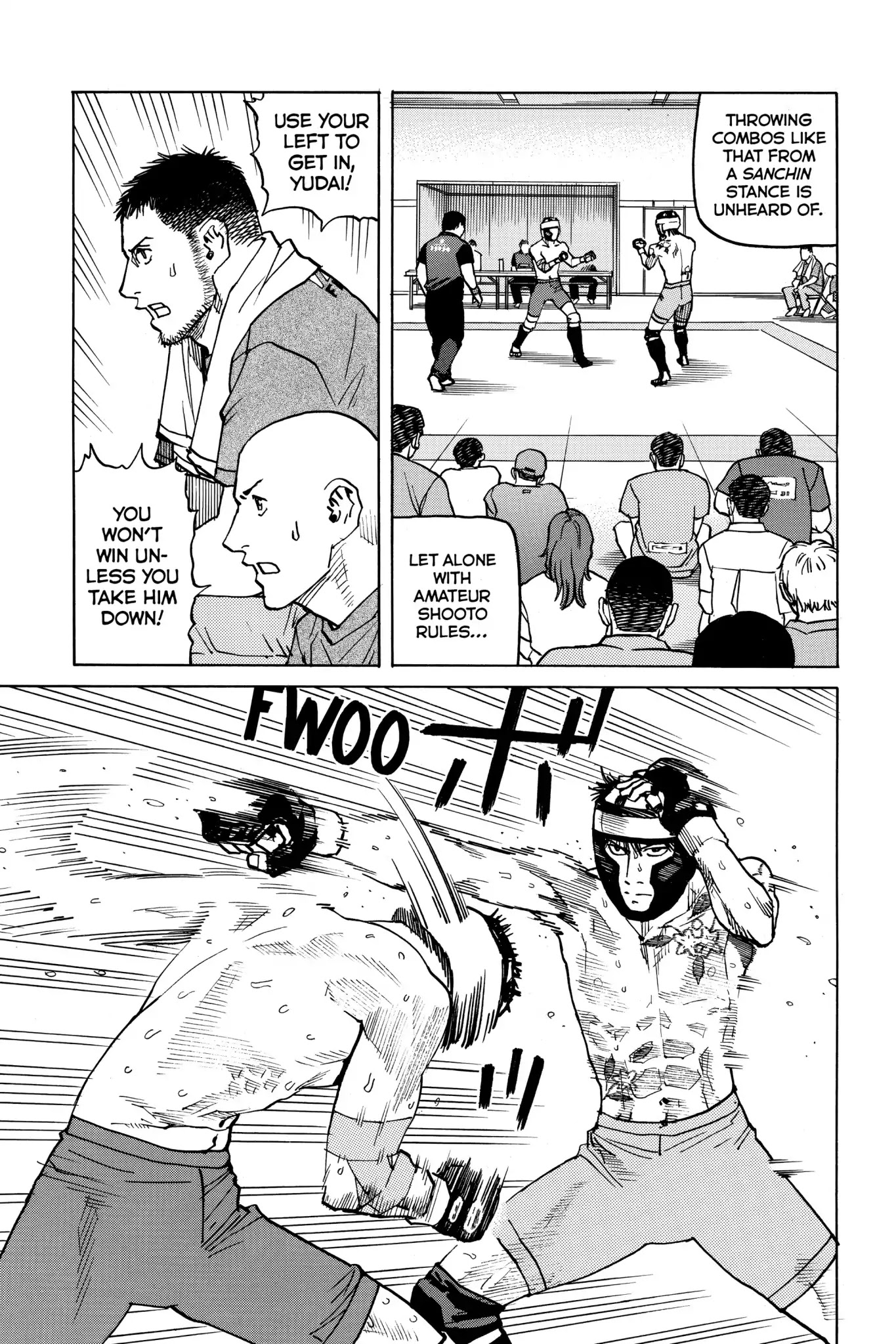 All-Rounder Meguru Chapter 45 page 7 - Chapter 45 : Semi-Finals: Kitamura vs Yamabuki 2