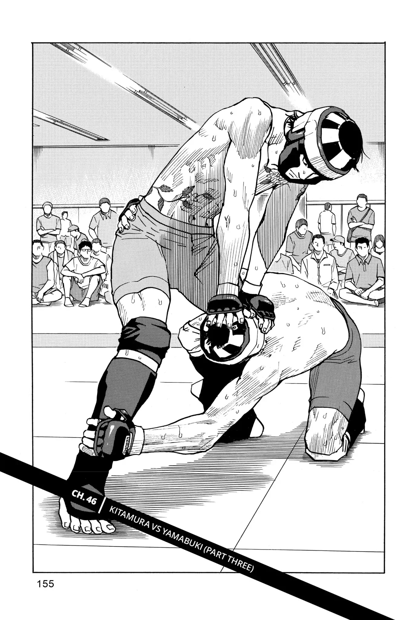 All-Rounder Meguru Chapter 46 page 1 - Chapter 46 : Semi-Finals: Kitamura vs Yamabuki 3
