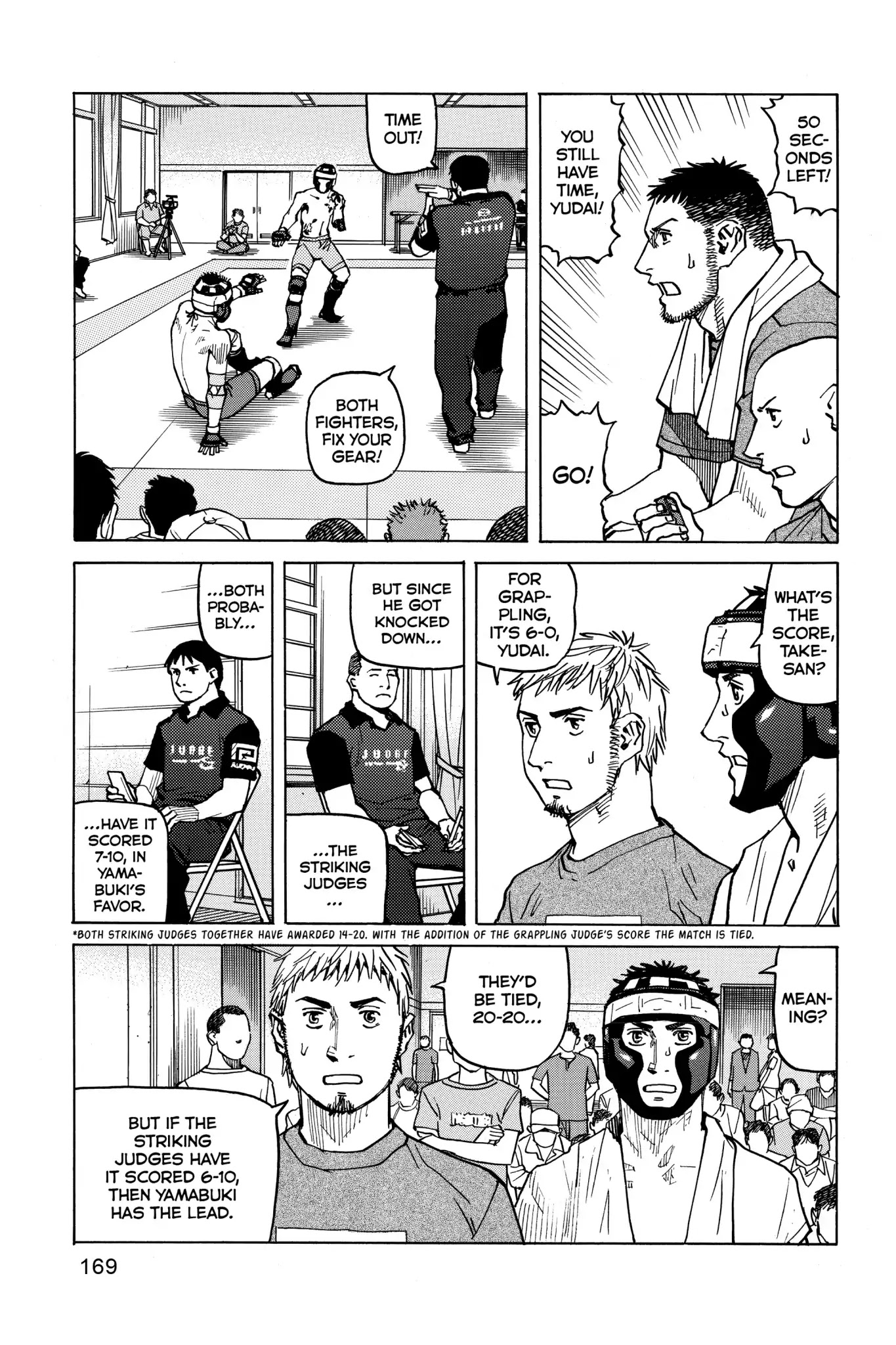All-Rounder Meguru Chapter 46 page 15 - Chapter 46 : Semi-Finals: Kitamura vs Yamabuki 3