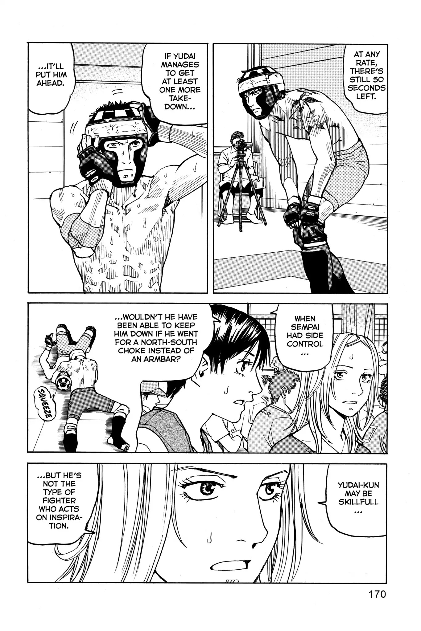 All-Rounder Meguru Chapter 46 page 16 - Chapter 46 : Semi-Finals: Kitamura vs Yamabuki 3
