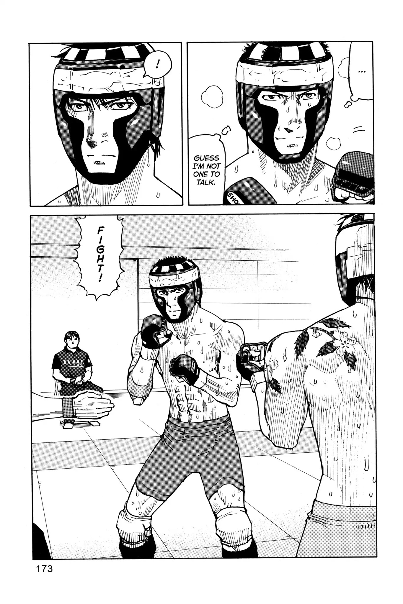 All-Rounder Meguru Chapter 46 page 19 - Chapter 46 : Semi-Finals: Kitamura vs Yamabuki 3