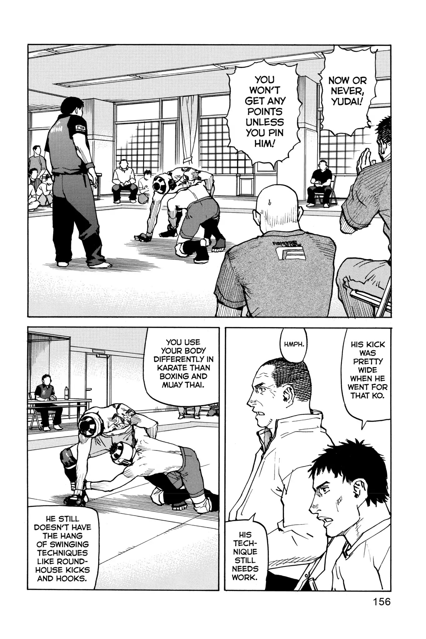All-Rounder Meguru Chapter 46 page 2 - Chapter 46 : Semi-Finals: Kitamura vs Yamabuki 3