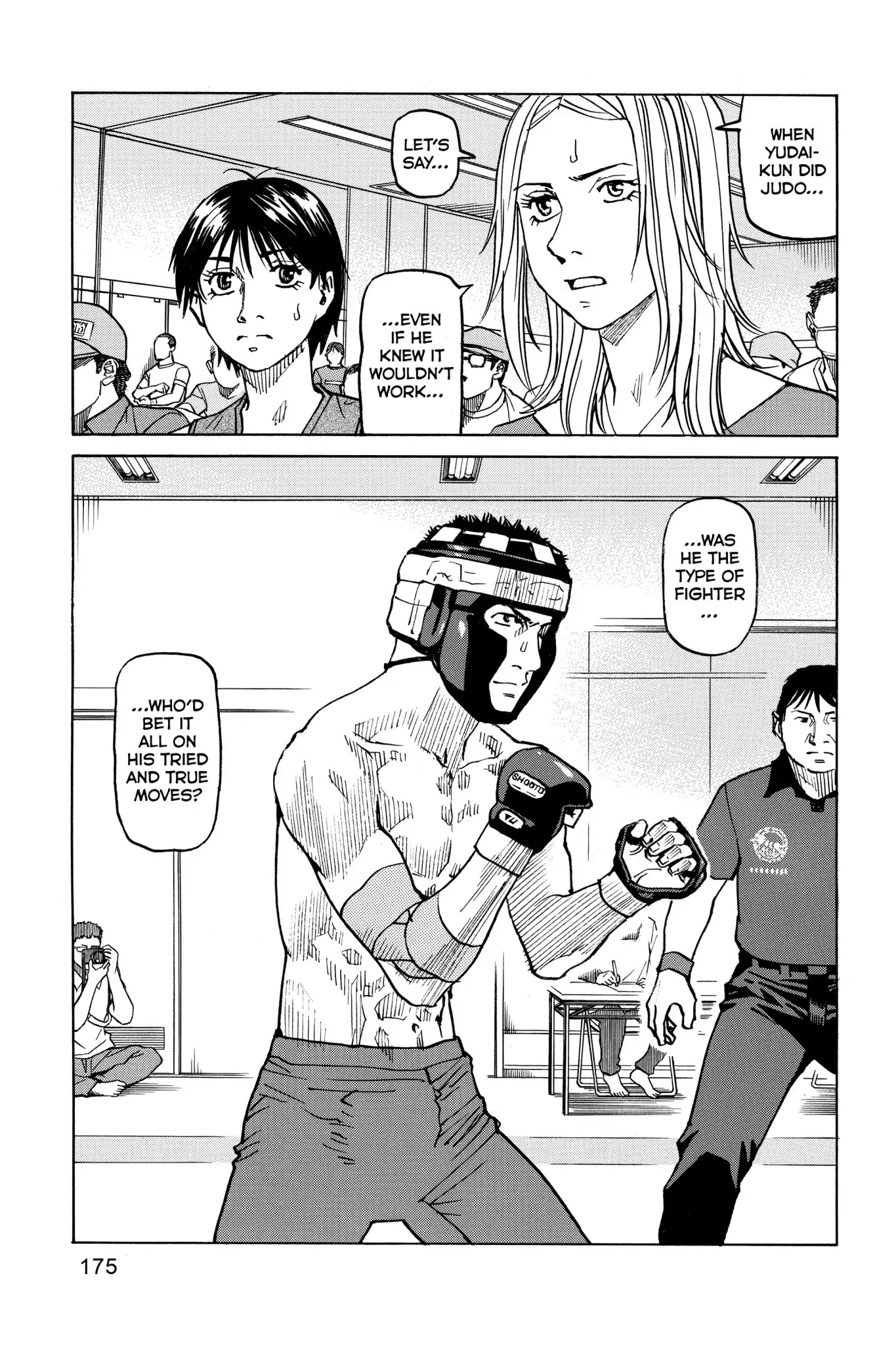 All-Rounder Meguru Chapter 46 page 21 - Chapter 46 : Semi-Finals: Kitamura vs Yamabuki 3