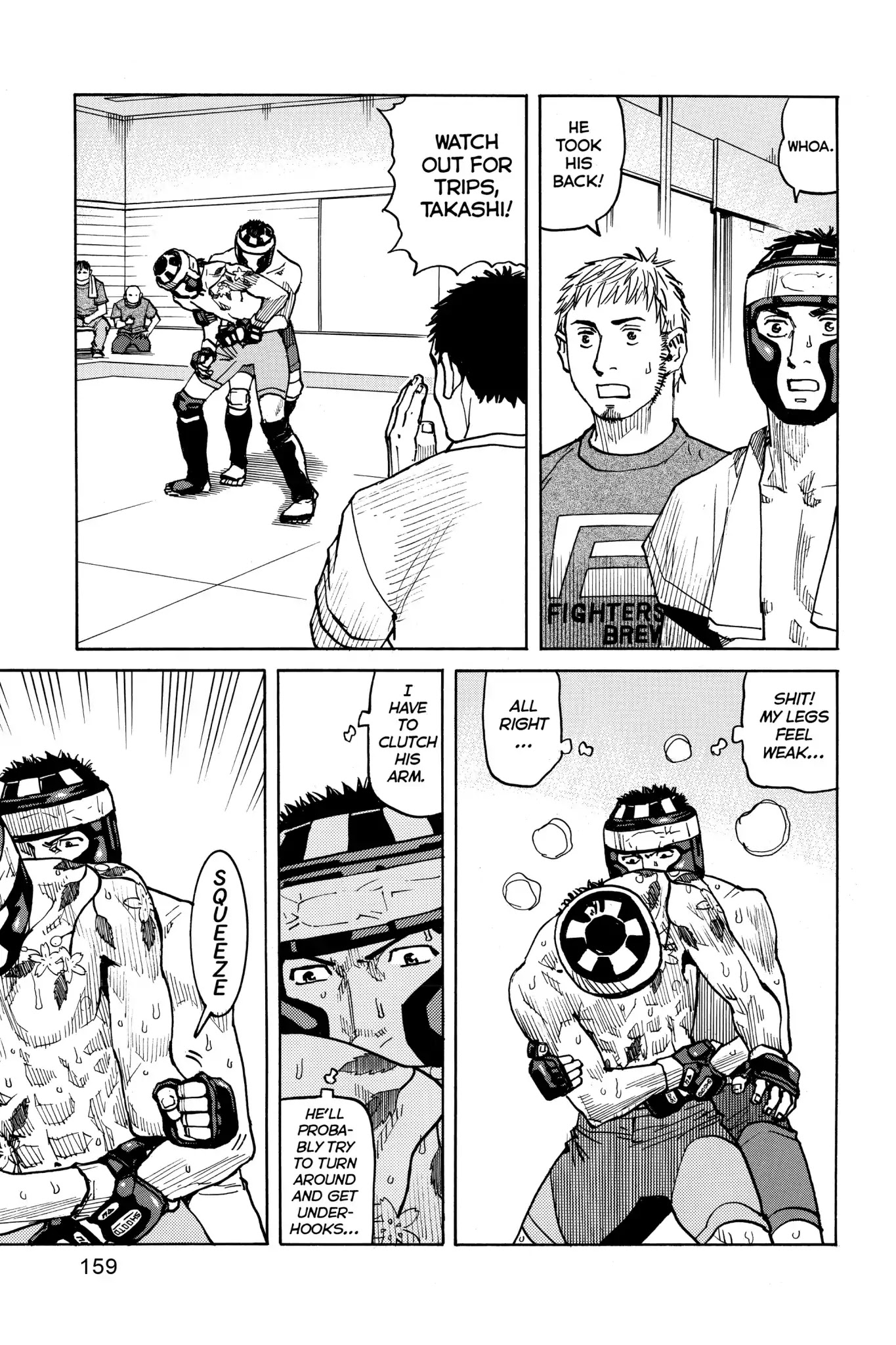 All-Rounder Meguru Chapter 46 page 5 - Chapter 46 : Semi-Finals: Kitamura vs Yamabuki 3