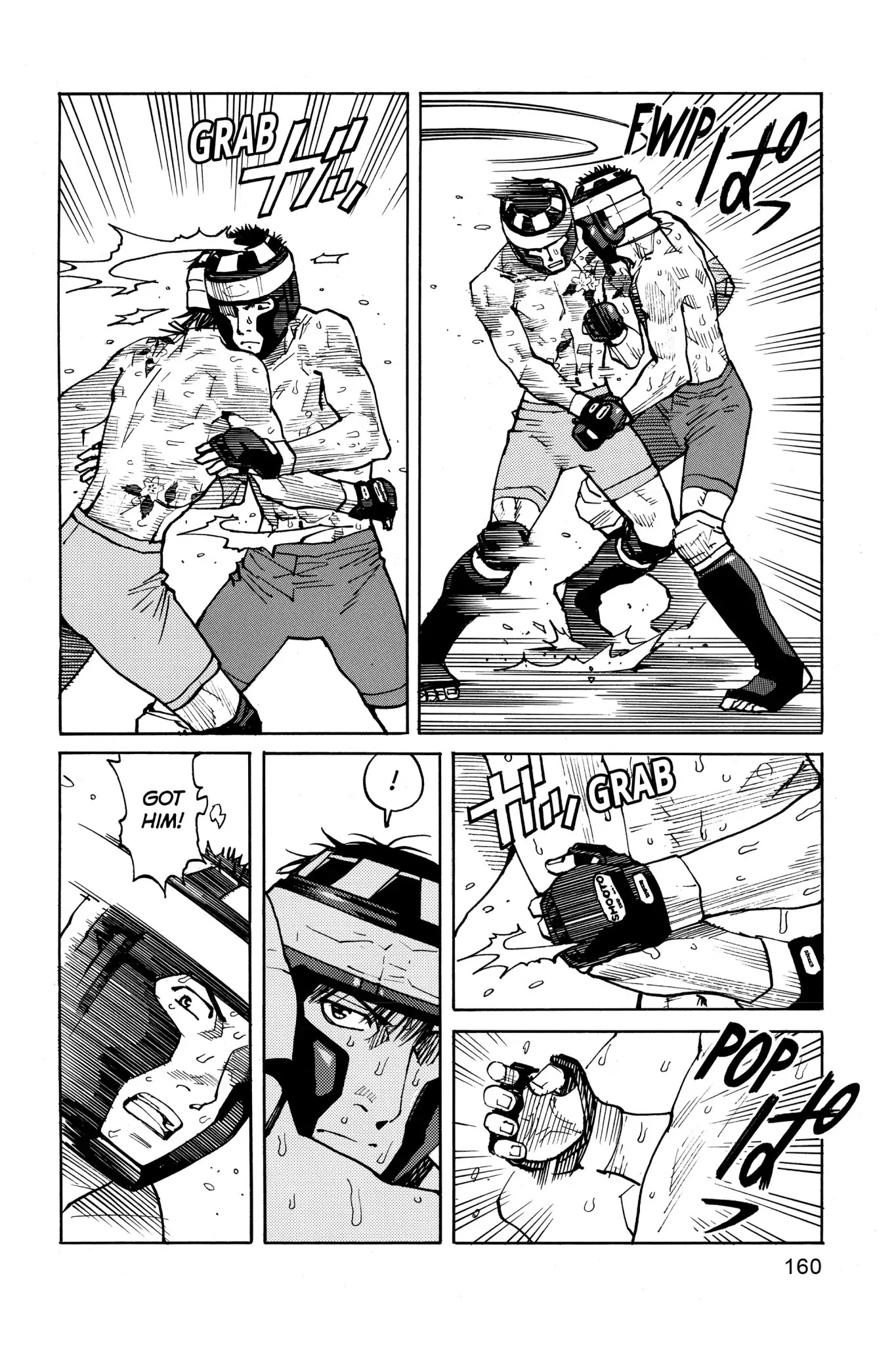 All-Rounder Meguru Chapter 46 page 6 - Chapter 46 : Semi-Finals: Kitamura vs Yamabuki 3