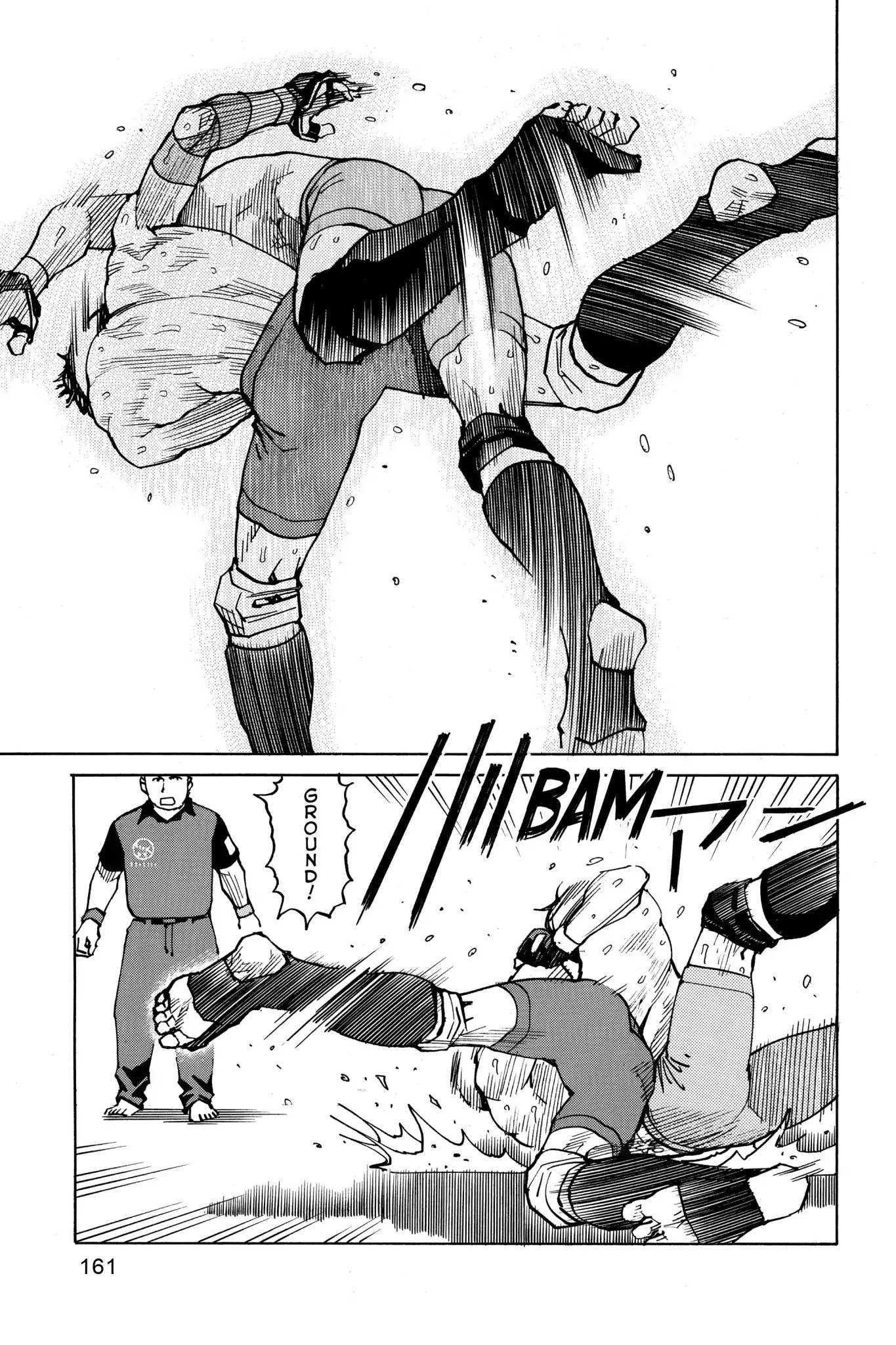 All-Rounder Meguru Chapter 46 page 7 - Chapter 46 : Semi-Finals: Kitamura vs Yamabuki 3
