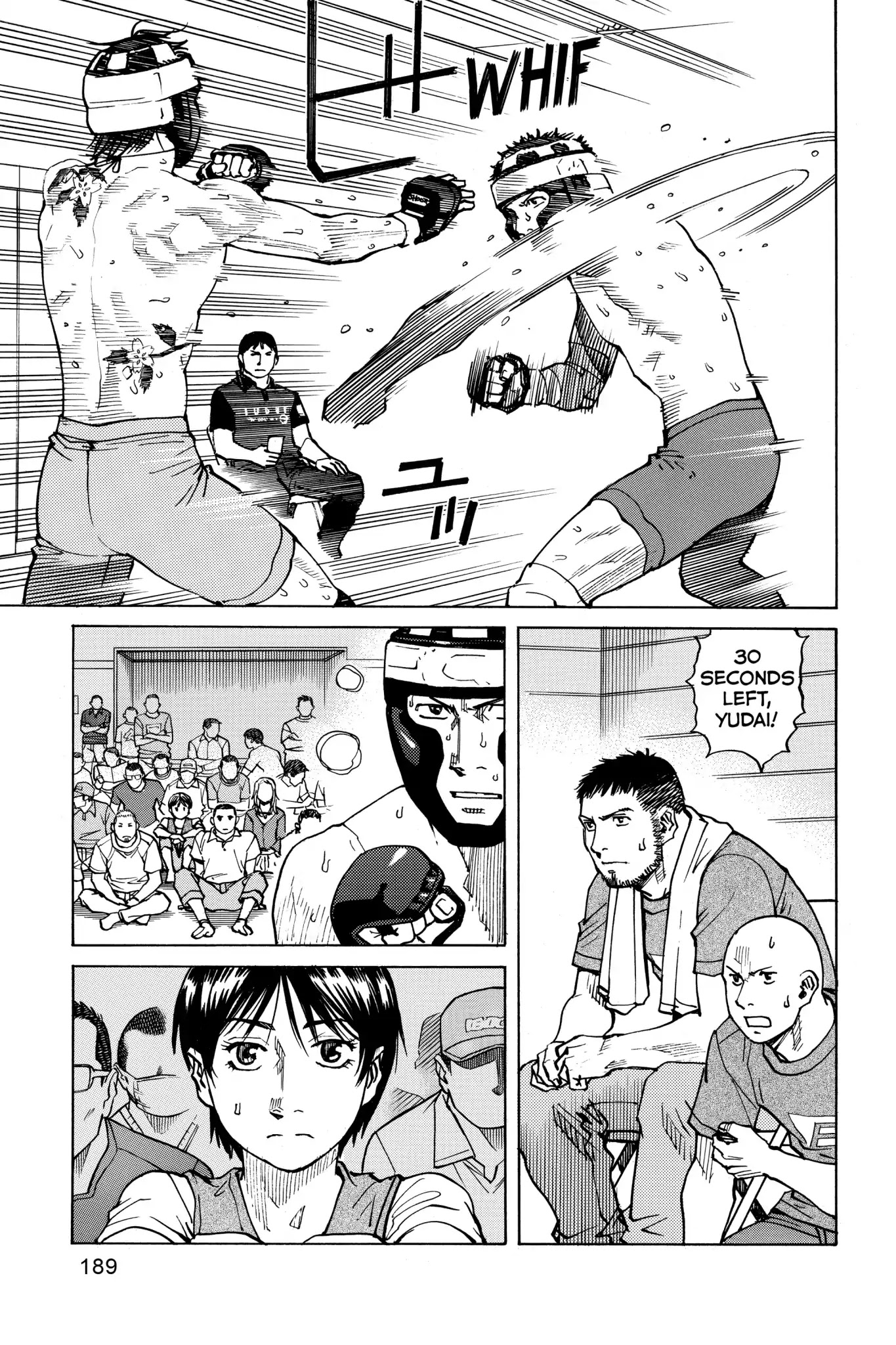 All-Rounder Meguru Chapter 47 page 13 - Chapter 47 : Frustration