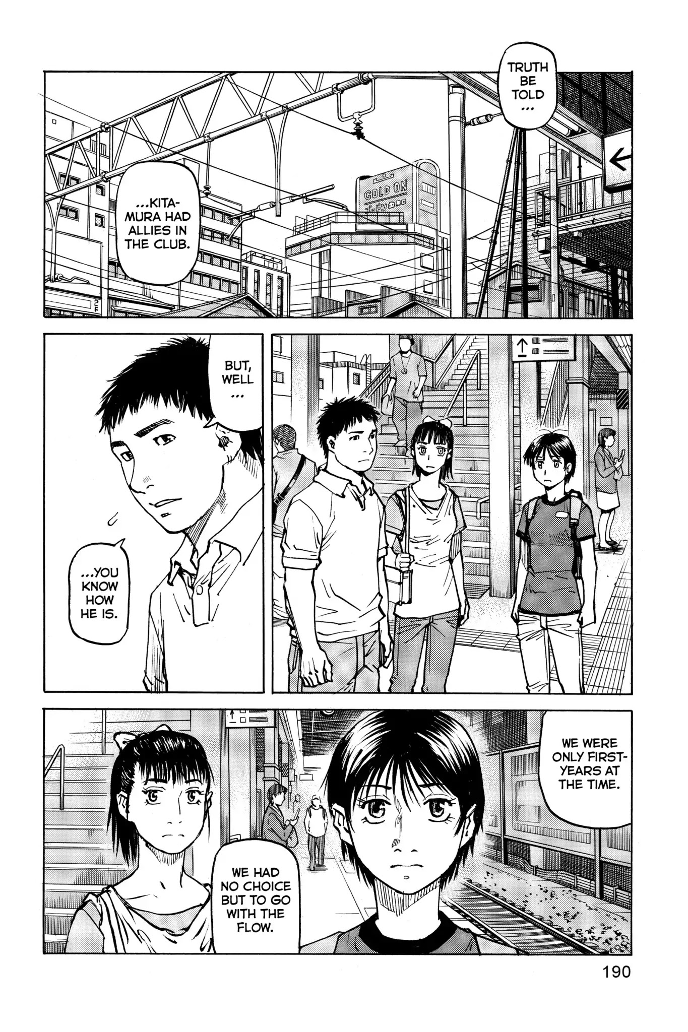 All-Rounder Meguru Chapter 47 page 14 - Chapter 47 : Frustration
