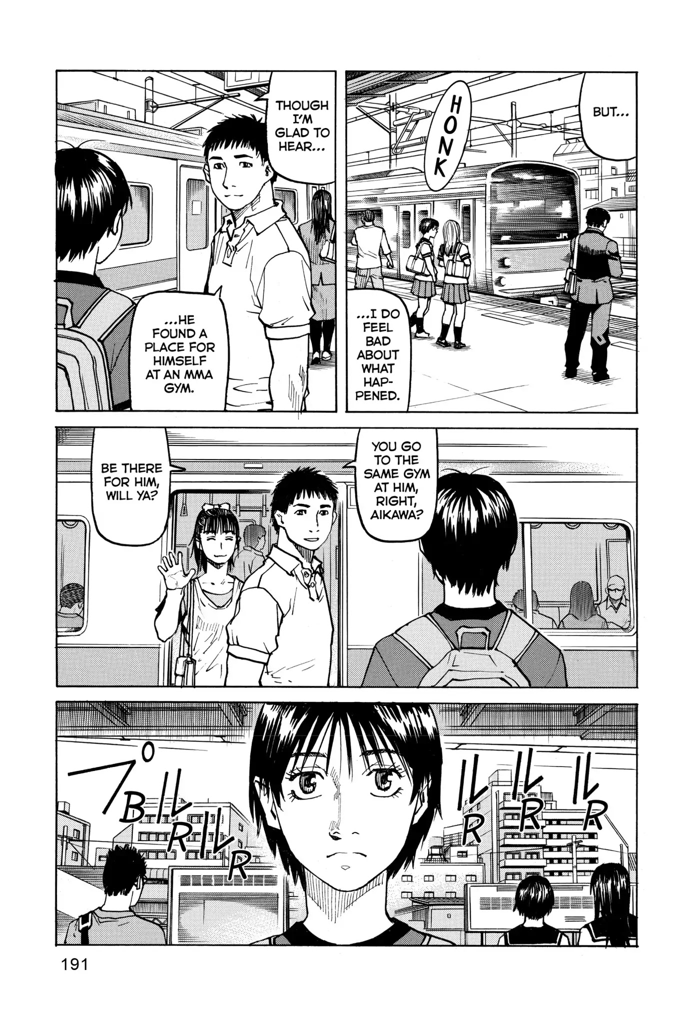 All-Rounder Meguru Chapter 47 page 15 - Chapter 47 : Frustration