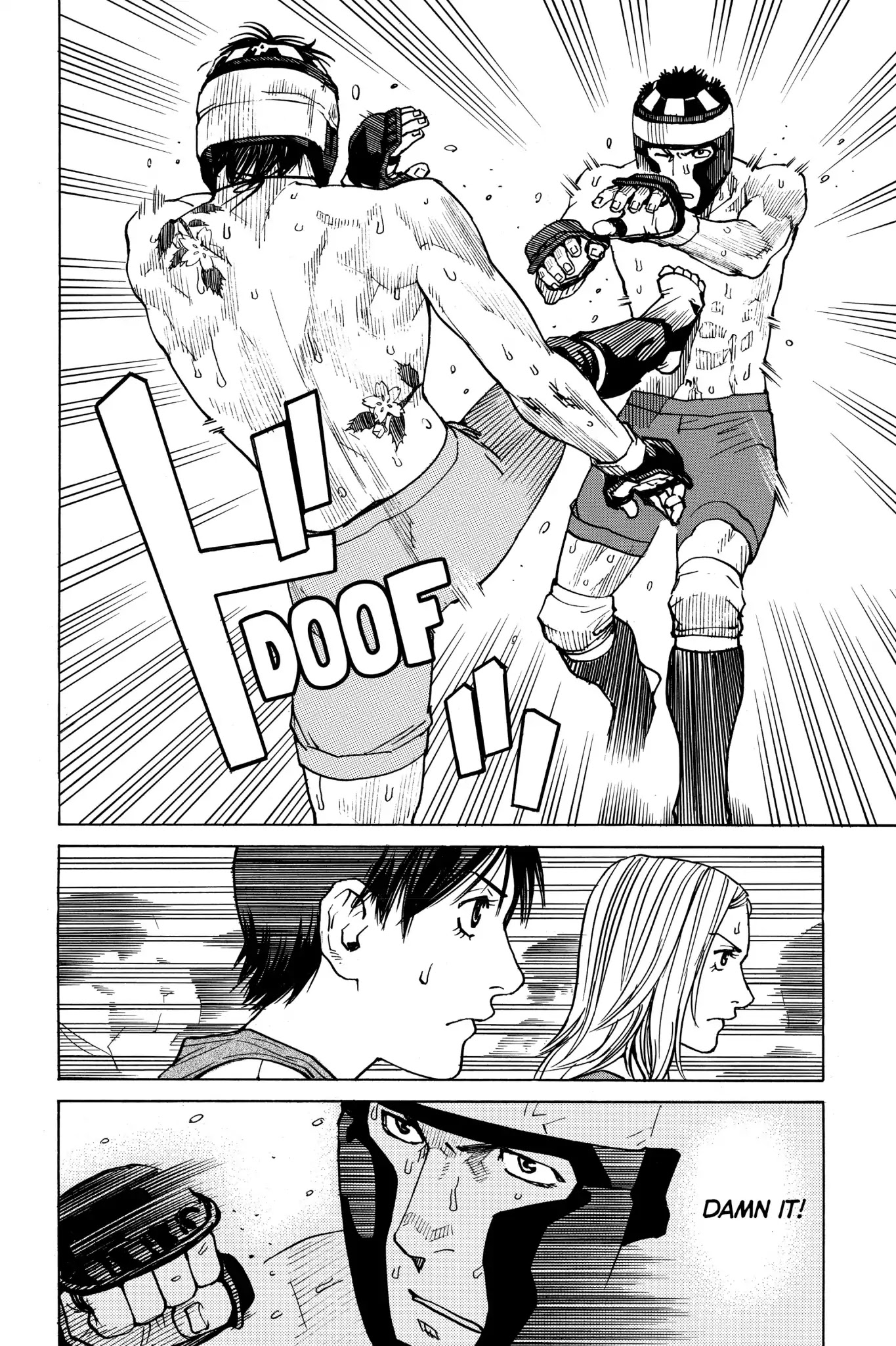 All-Rounder Meguru Chapter 47 page 16 - Chapter 47 : Frustration