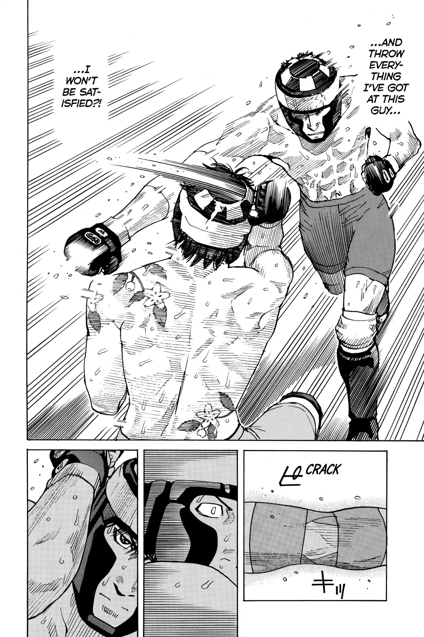 All-Rounder Meguru Chapter 47 page 18 - Chapter 47 : Frustration