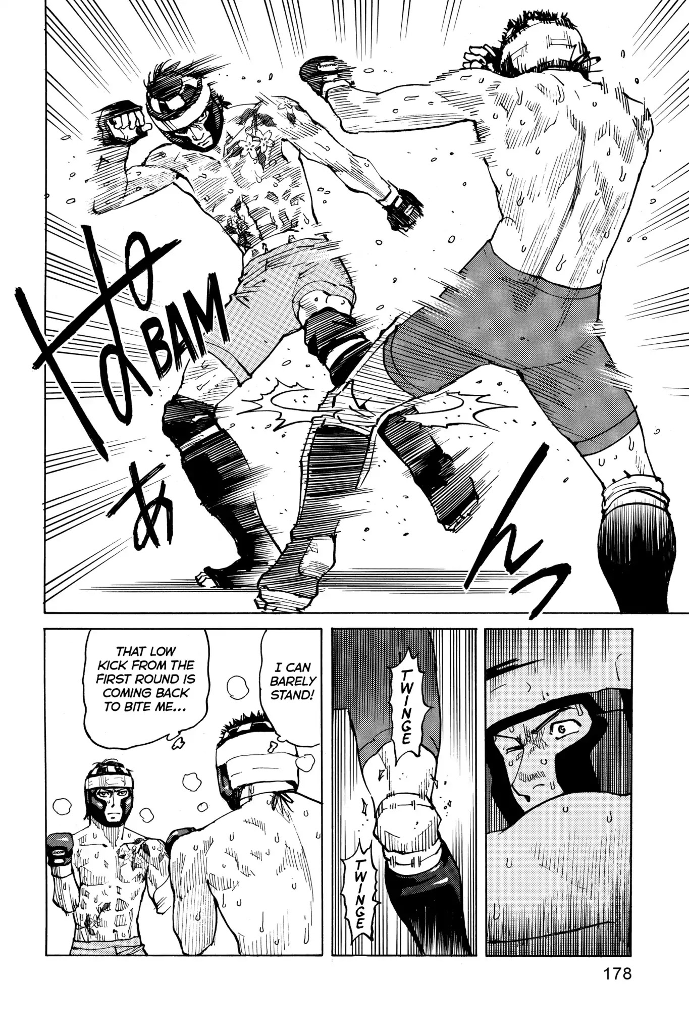All-Rounder Meguru Chapter 47 page 2 - Chapter 47 : Frustration