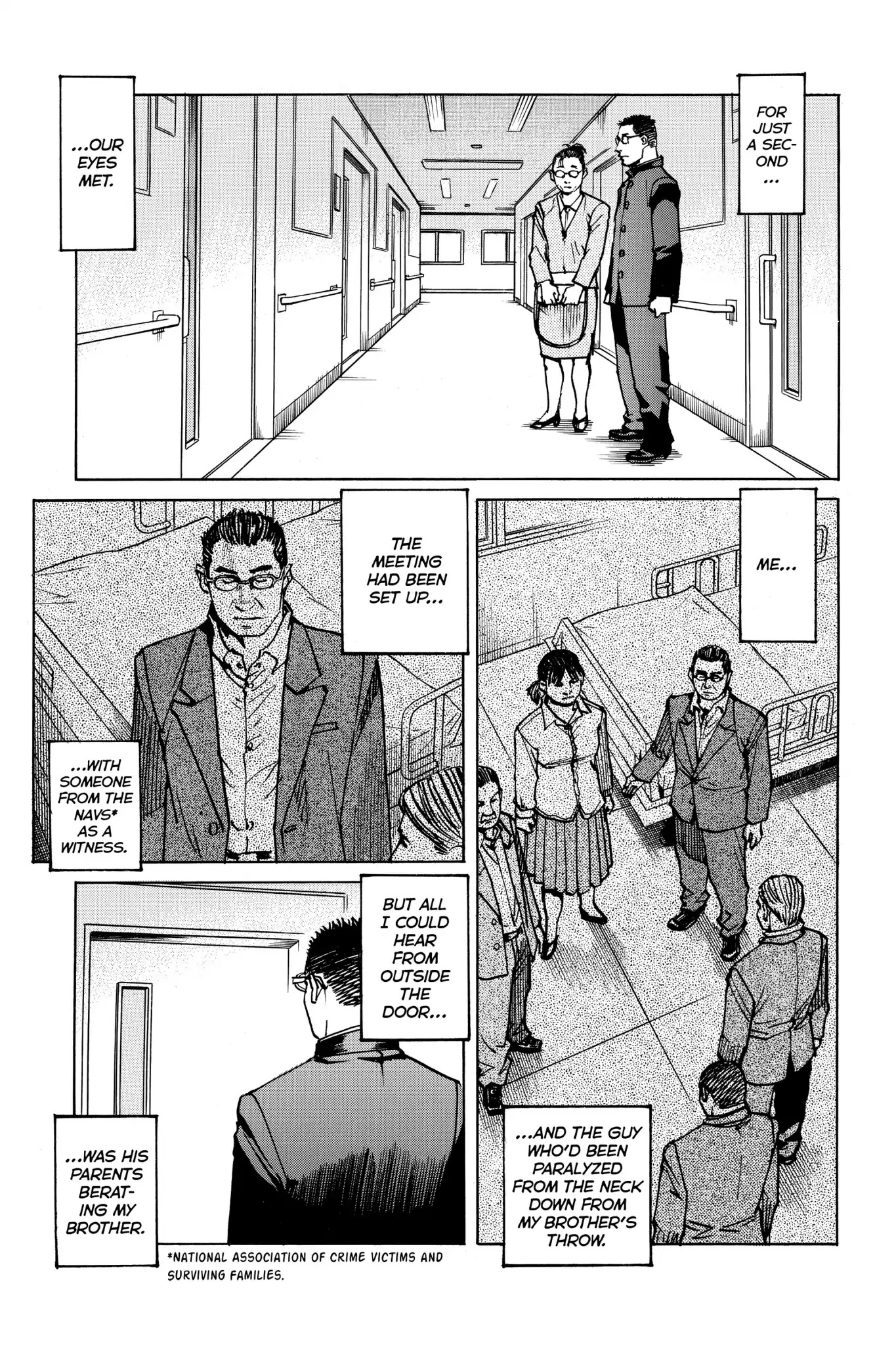 All-Rounder Meguru Chapter 47 page 5 - Chapter 47 : Frustration