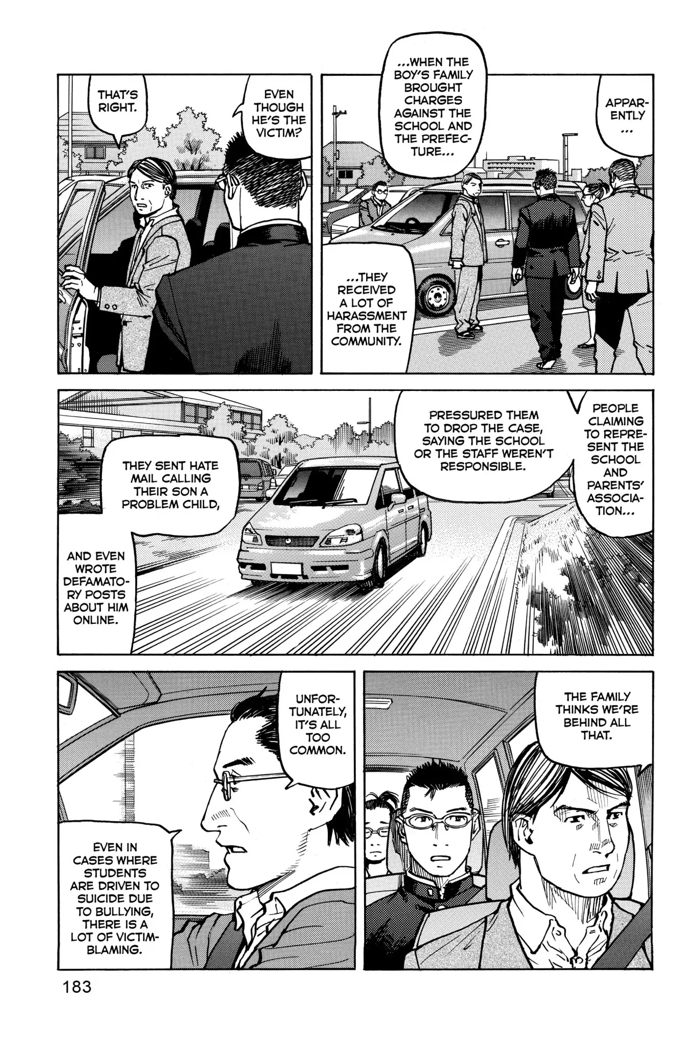 All-Rounder Meguru Chapter 47 page 7 - Chapter 47 : Frustration