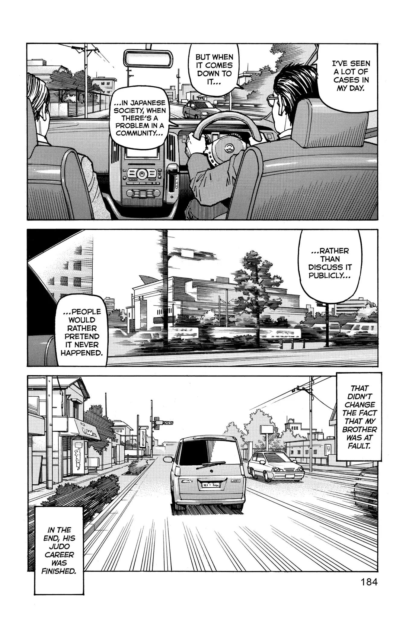 All-Rounder Meguru Chapter 47 page 8 - Chapter 47 : Frustration