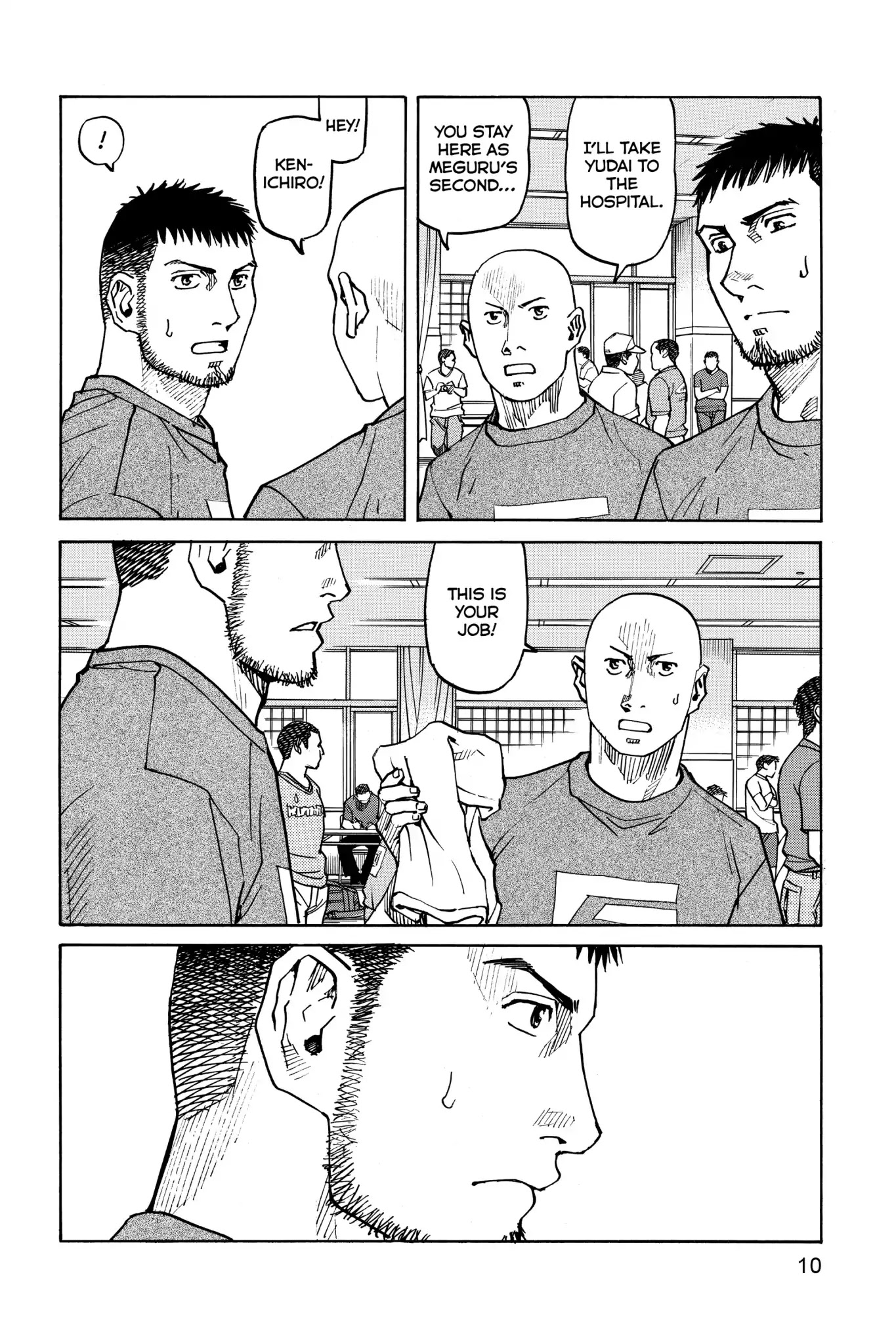 All-Rounder Meguru Chapter 48 page 11 - Chapter 48: Semifinals - Meguru Vs Kagaya
