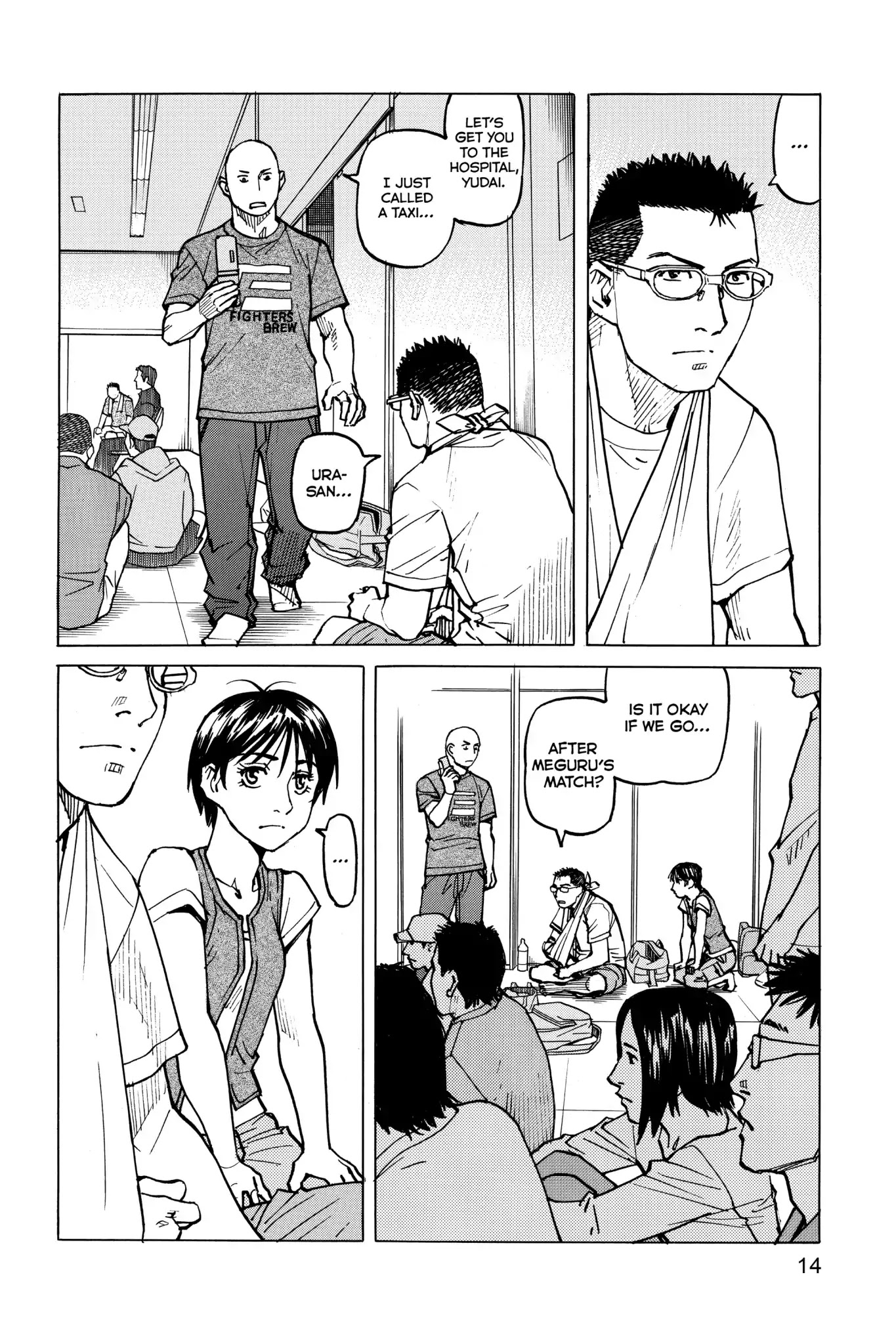 All-Rounder Meguru Chapter 48 page 15 - Chapter 48: Semifinals - Meguru Vs Kagaya