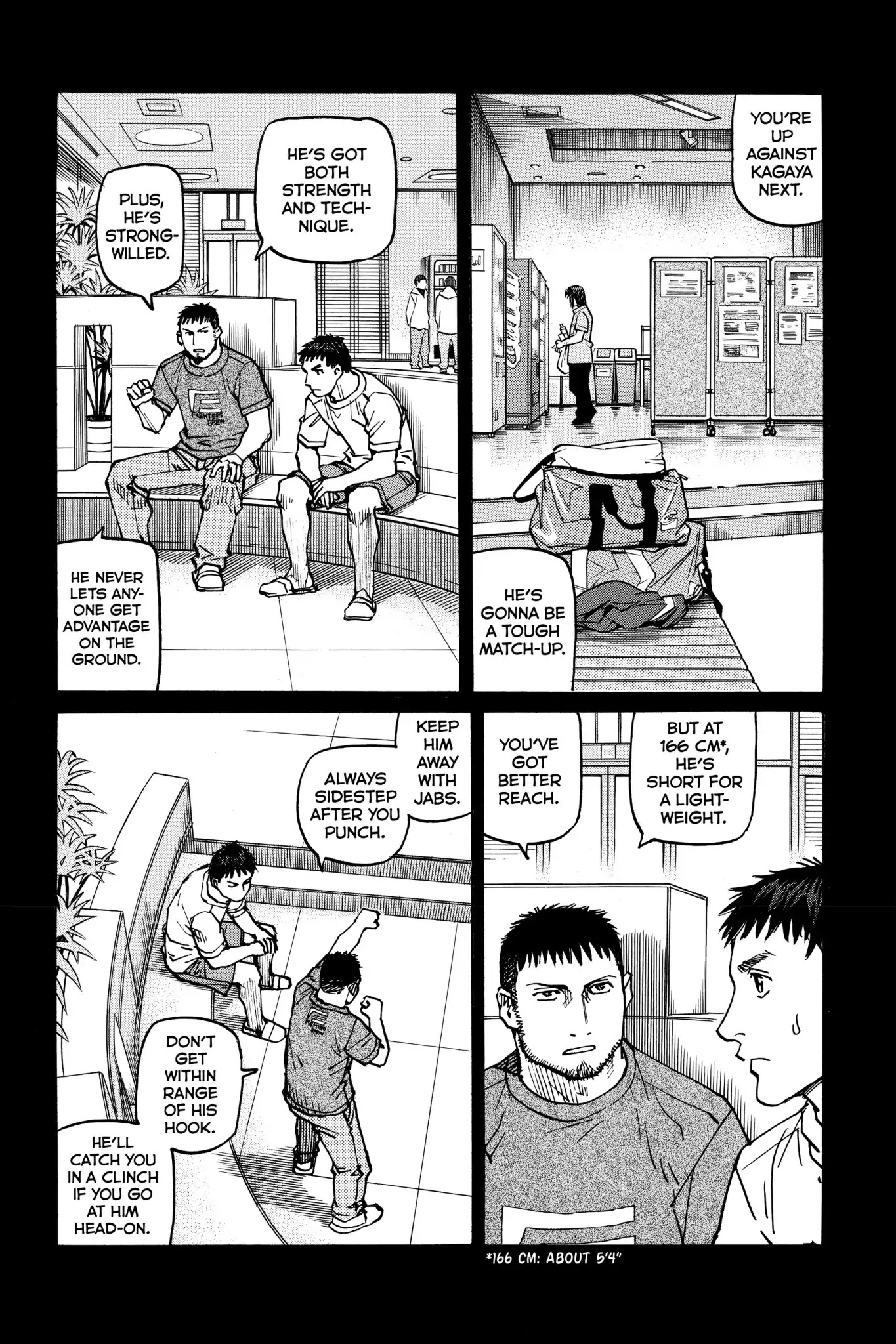 All-Rounder Meguru Chapter 48 page 17 - Chapter 48: Semifinals - Meguru Vs Kagaya