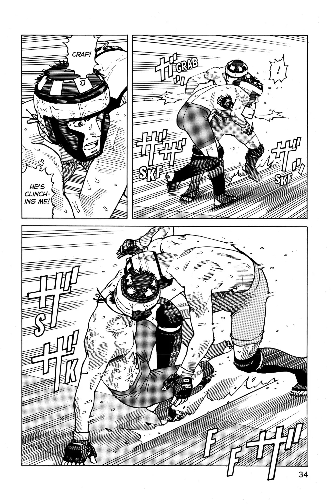 All-Rounder Meguru Chapter 49 page 11 - Chapter 49: Semifinals - Meguru Vs Kagaya (Part 2)