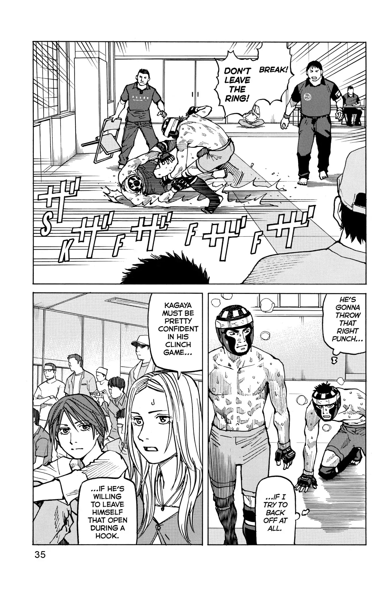 All-Rounder Meguru Chapter 49 page 12 - Chapter 49: Semifinals - Meguru Vs Kagaya (Part 2)