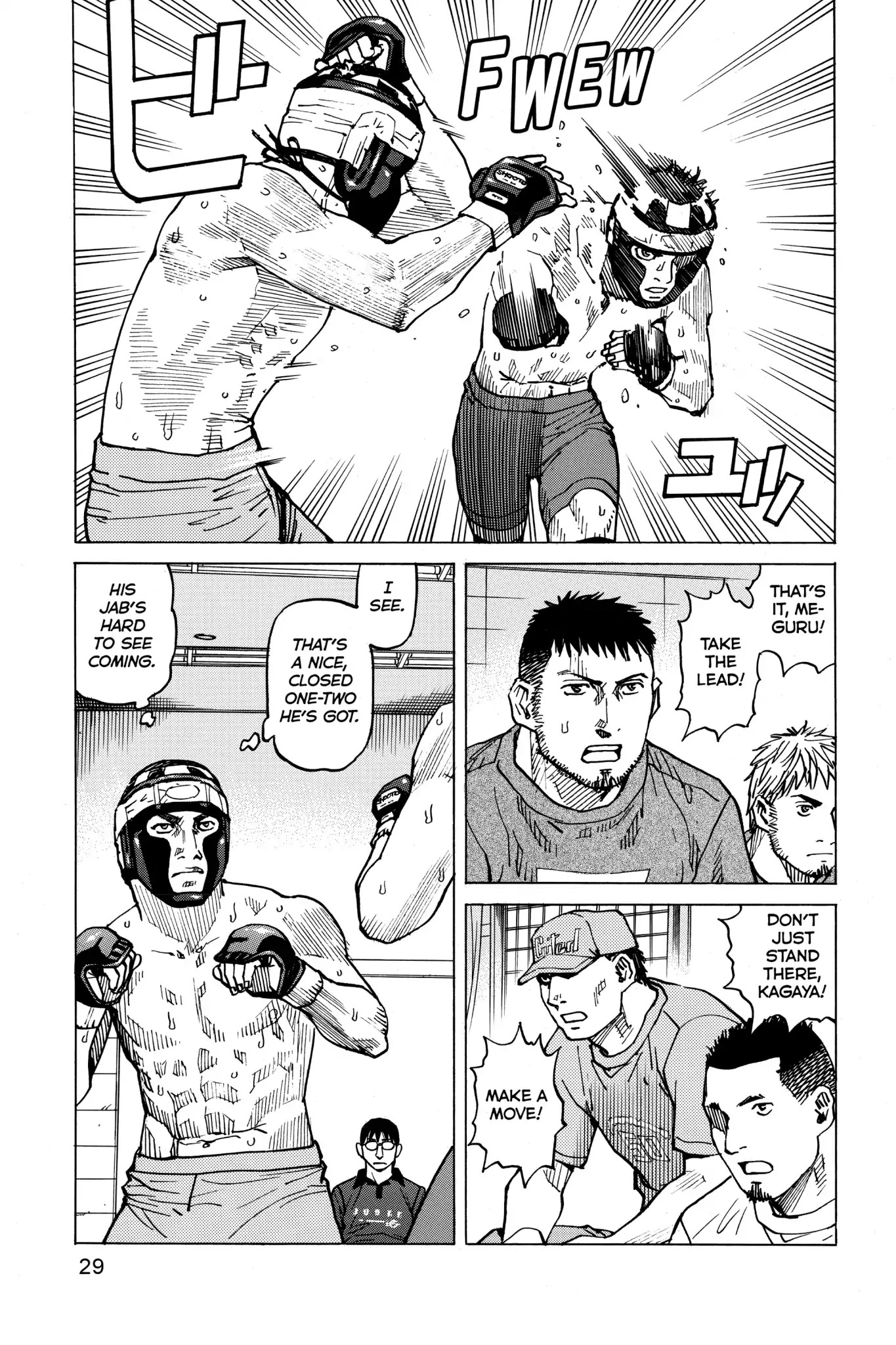All-Rounder Meguru Chapter 49 page 6 - Chapter 49: Semifinals - Meguru Vs Kagaya (Part 2)