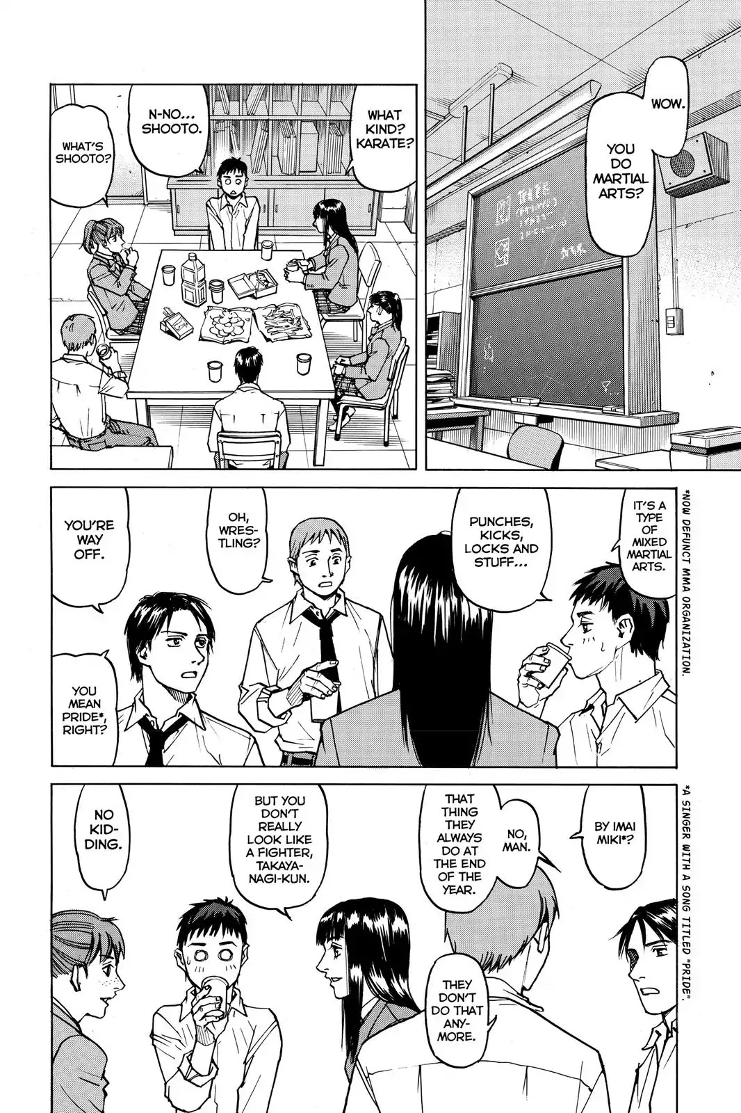 All-Rounder Meguru Chapter 5 page 10 - Chapter 5: Unrequited Love