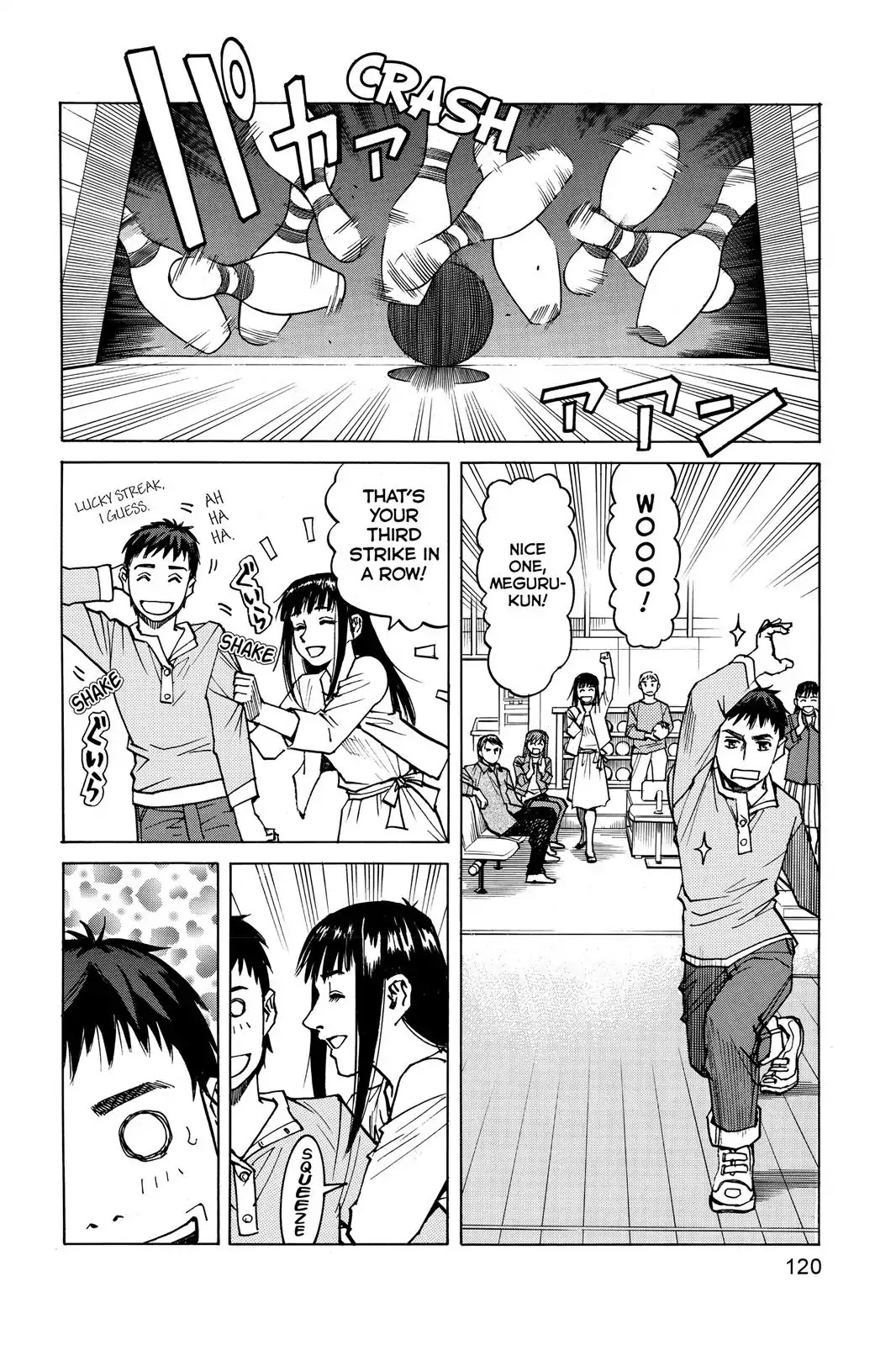 All-Rounder Meguru Chapter 5 page 12 - Chapter 5: Unrequited Love