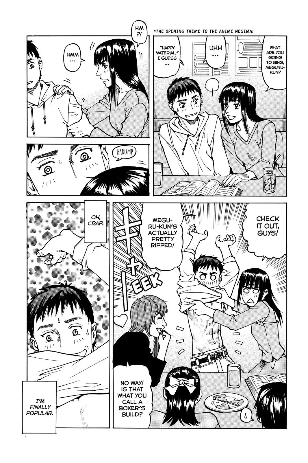 All-Rounder Meguru Chapter 5 page 15 - Chapter 5: Unrequited Love