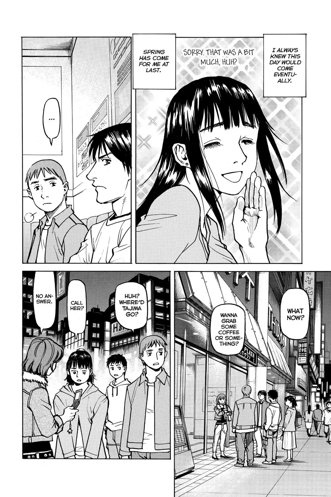 All-Rounder Meguru Chapter 5 page 16 - Chapter 5: Unrequited Love