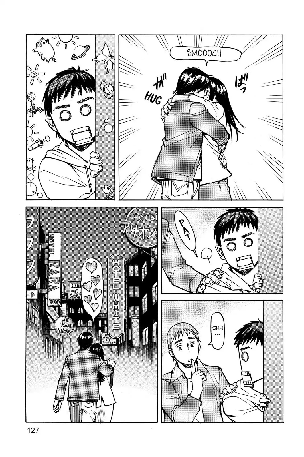 All-Rounder Meguru Chapter 5 page 19 - Chapter 5: Unrequited Love