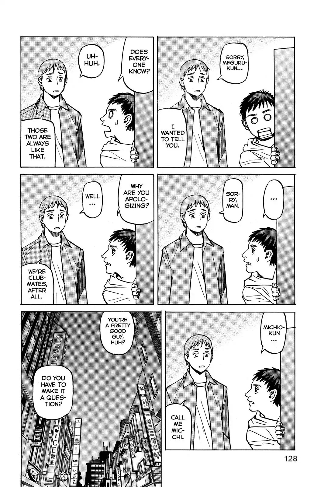 All-Rounder Meguru Chapter 5 page 20 - Chapter 5: Unrequited Love