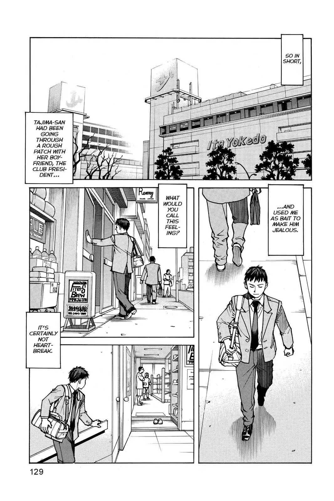 All-Rounder Meguru Chapter 5 page 21 - Chapter 5: Unrequited Love