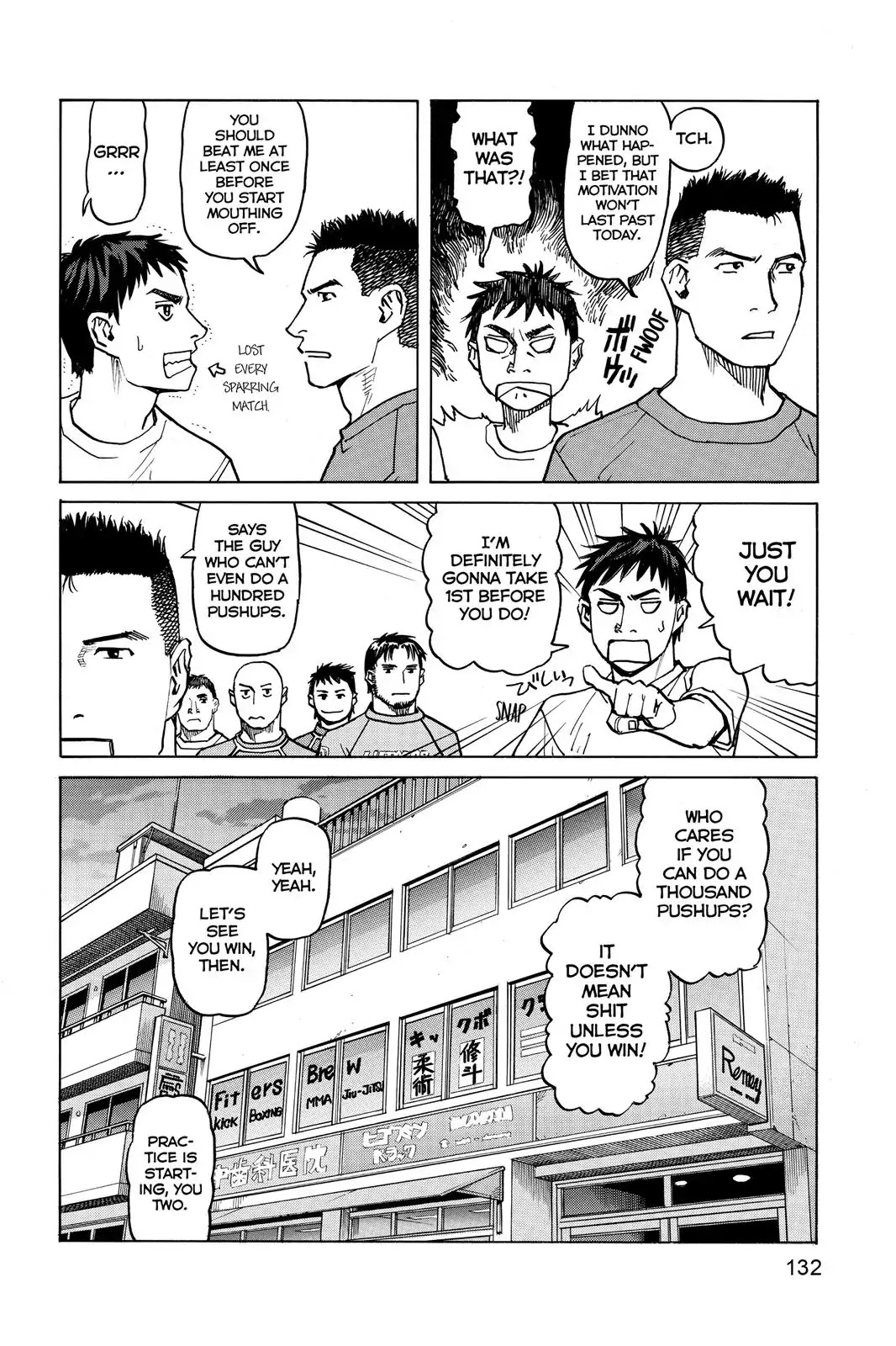 All-Rounder Meguru Chapter 5 page 24 - Chapter 5: Unrequited Love
