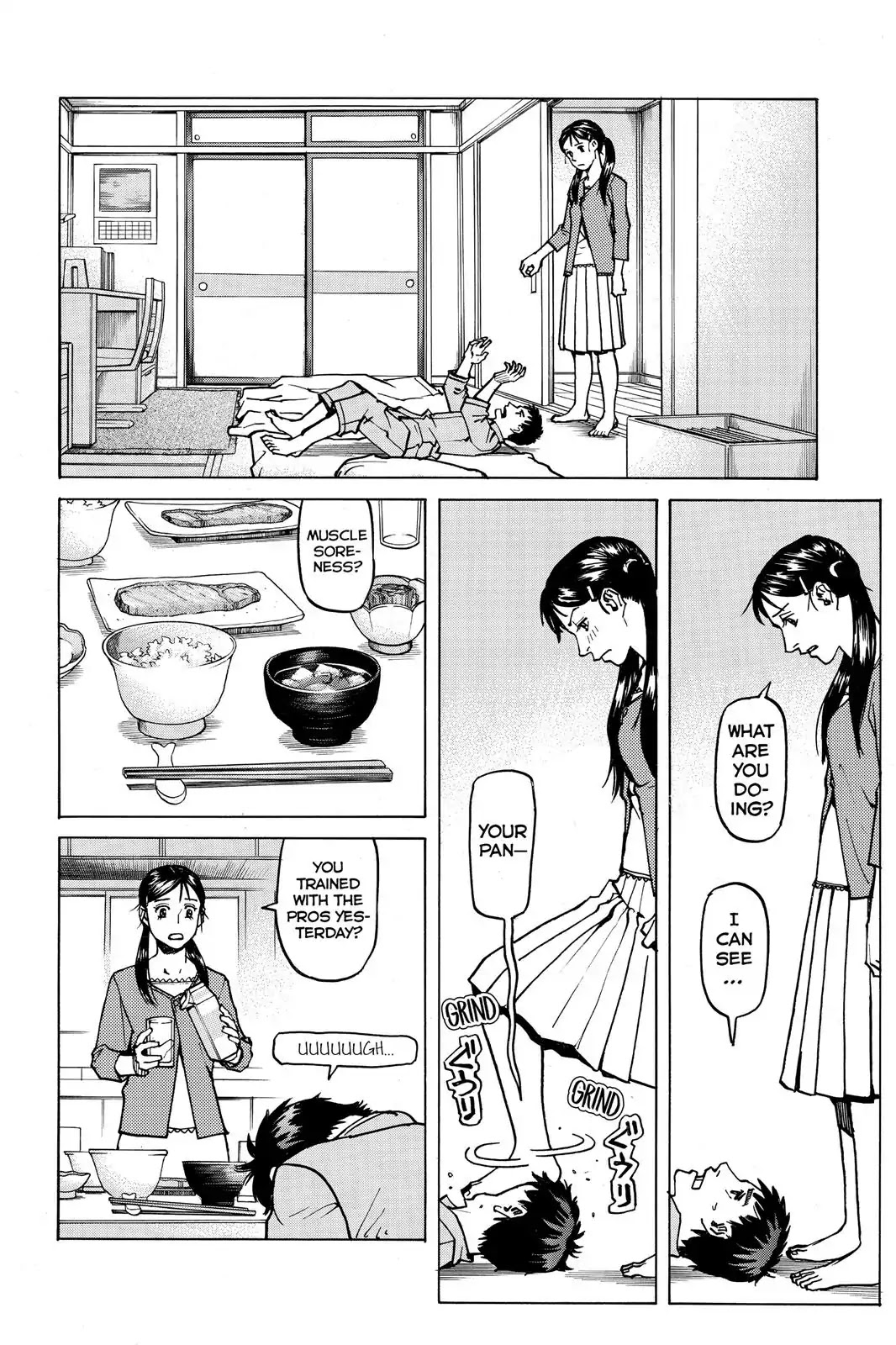All-Rounder Meguru Chapter 5 page 6 - Chapter 5: Unrequited Love