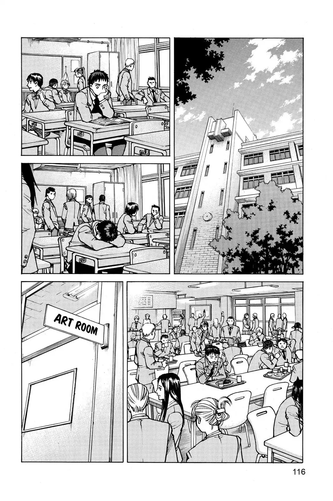 All-Rounder Meguru Chapter 5 page 8 - Chapter 5: Unrequited Love