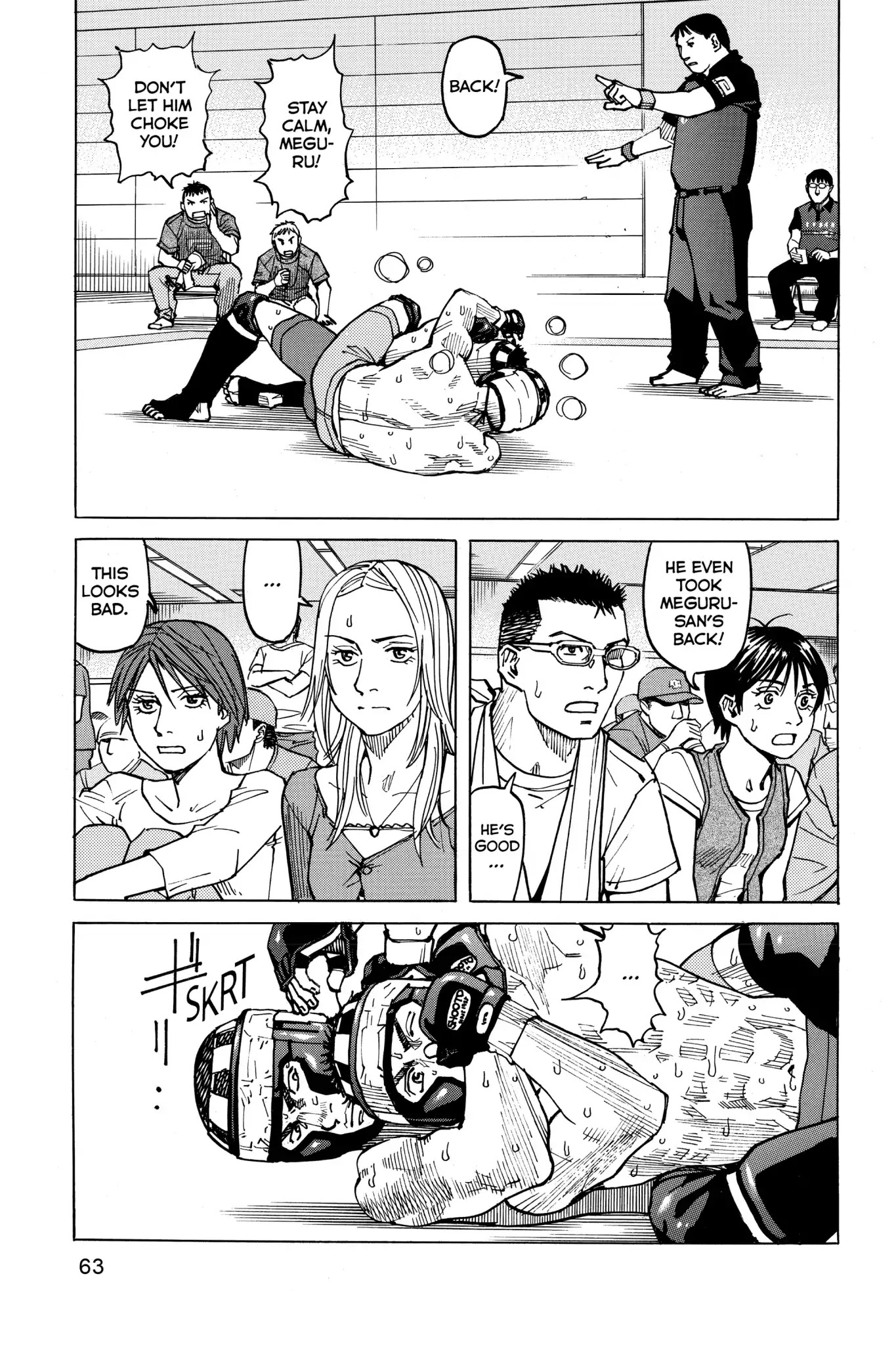 All-Rounder Meguru Chapter 50 page 19 - Chapter 50 : Semi-Finals: Meguru Vs Kagaya 3
