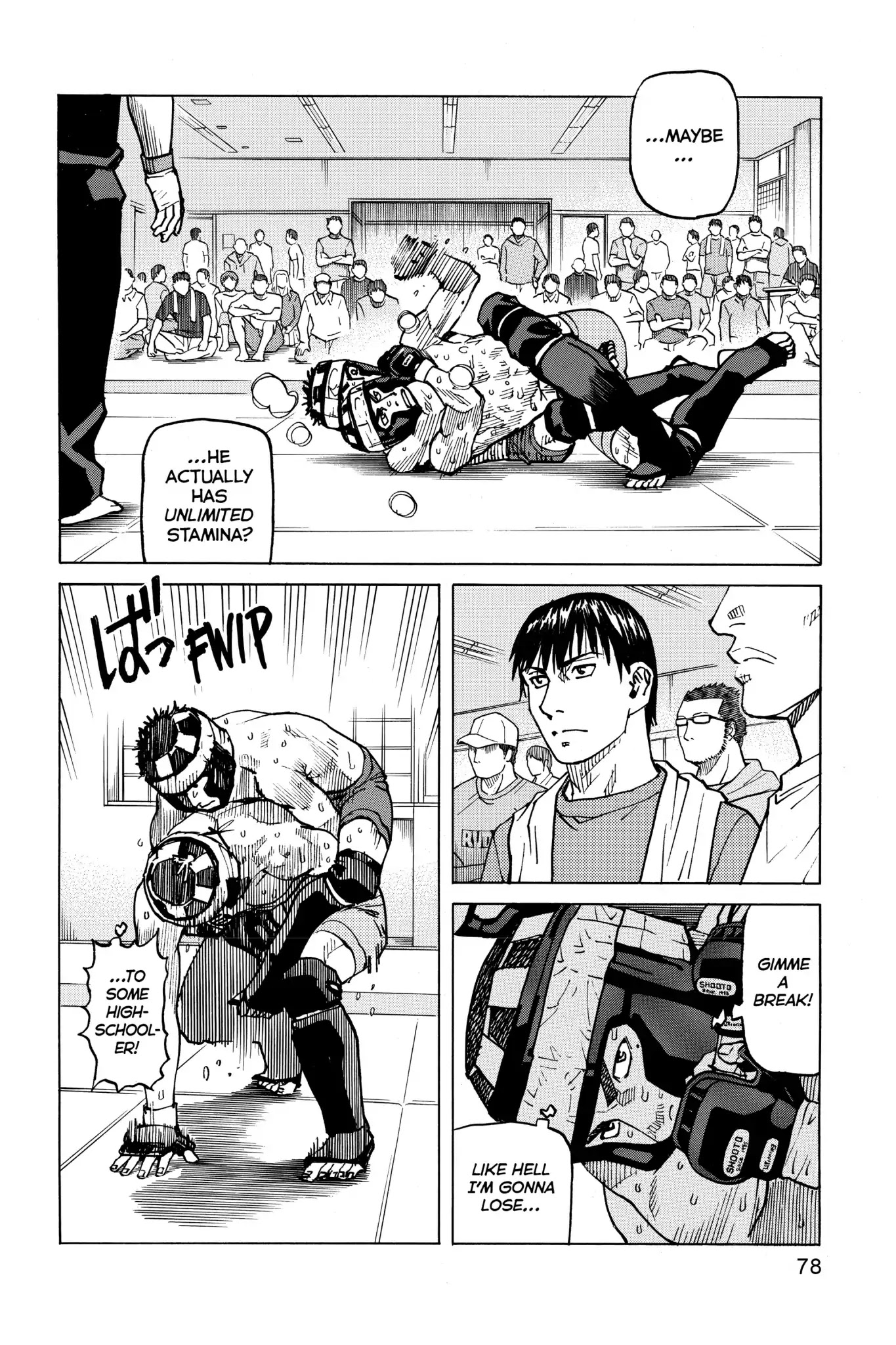 All-Rounder Meguru Chapter 51 page 14 - Chapter 51 : Semi-Finals: Meguru Vs Kagaya 4