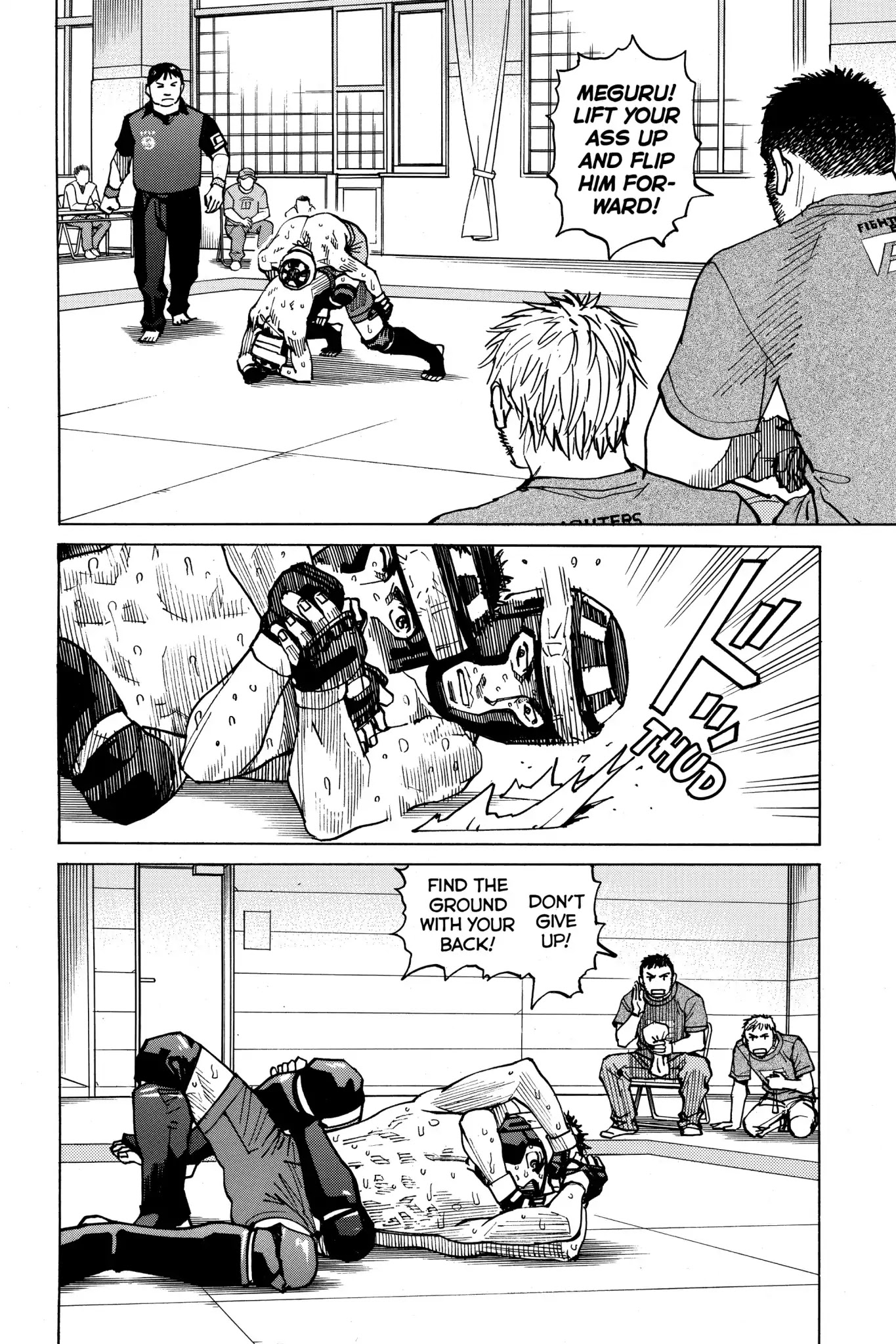 All-Rounder Meguru Chapter 51 page 2 - Chapter 51 : Semi-Finals: Meguru Vs Kagaya 4