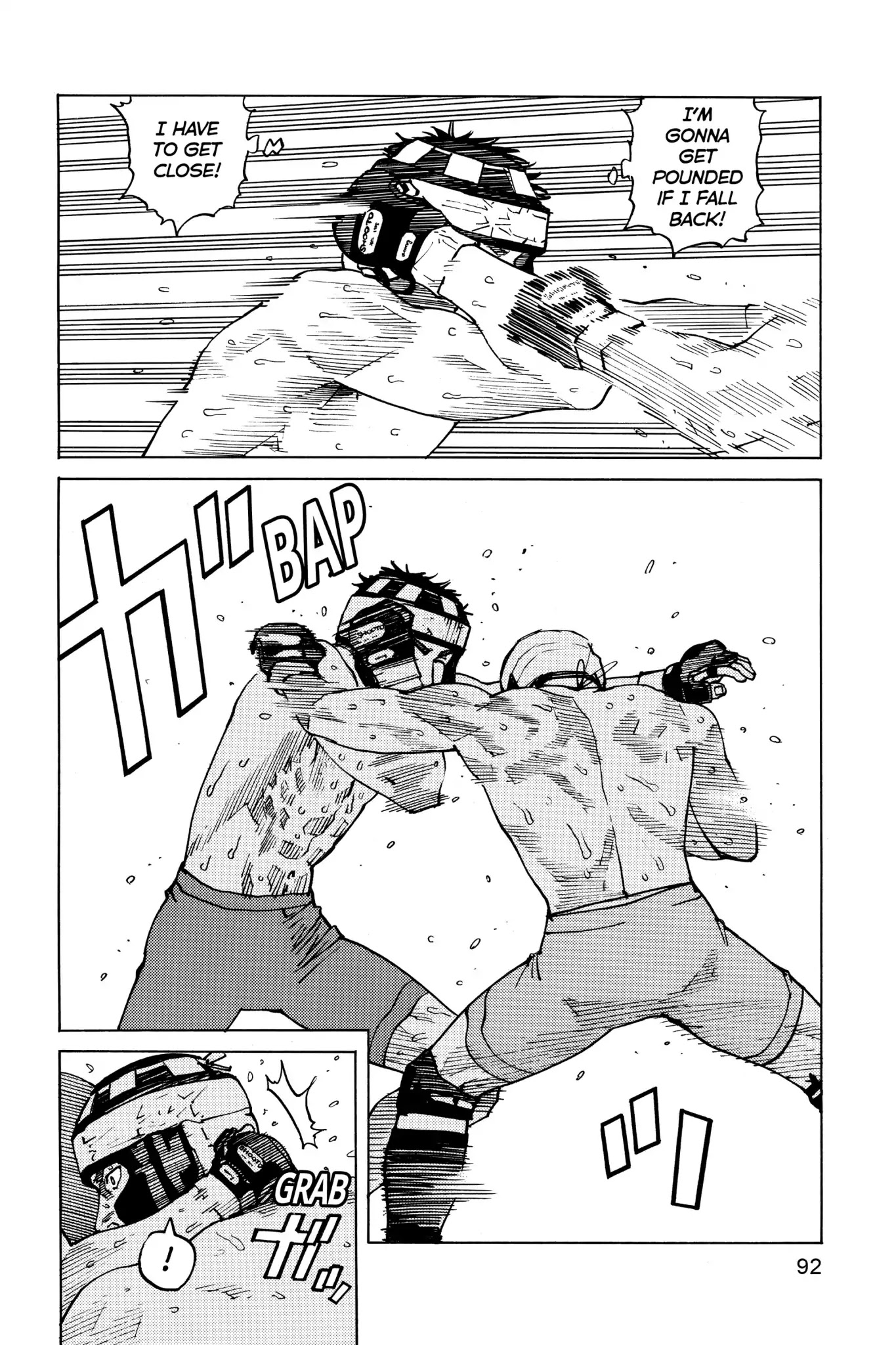 All-Rounder Meguru Chapter 52 page 14 - Chapter 52 : Semi-Finals: Meguru Vs Kagaya 5