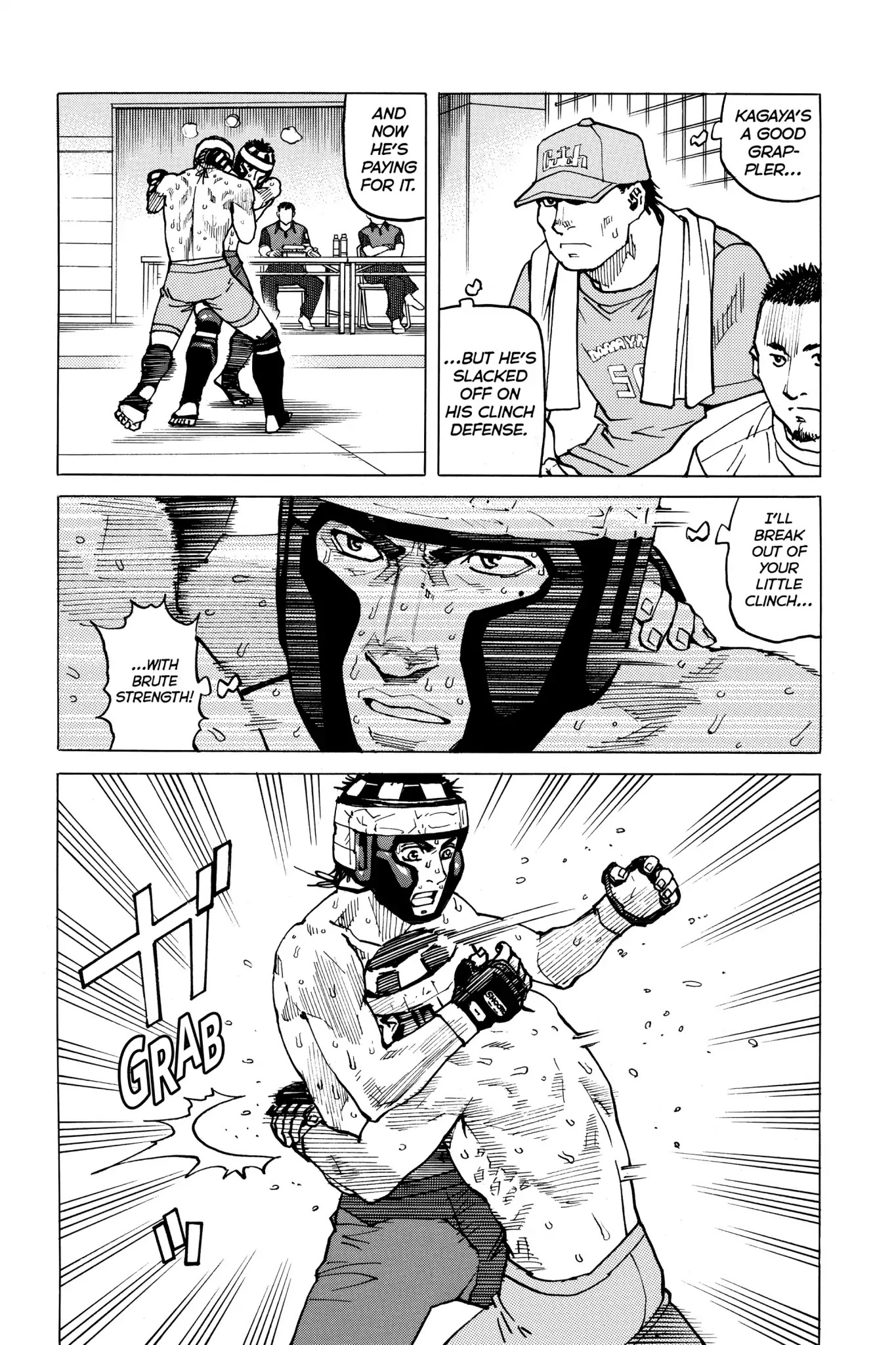 All-Rounder Meguru Chapter 52 page 18 - Chapter 52 : Semi-Finals: Meguru Vs Kagaya 5