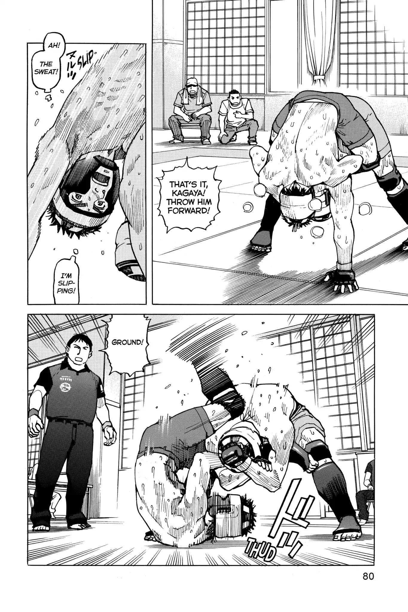 All-Rounder Meguru Chapter 52 page 2 - Chapter 52 : Semi-Finals: Meguru Vs Kagaya 5