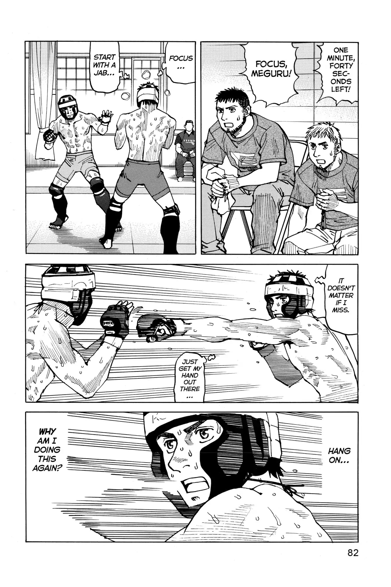 All-Rounder Meguru Chapter 52 page 4 - Chapter 52 : Semi-Finals: Meguru Vs Kagaya 5