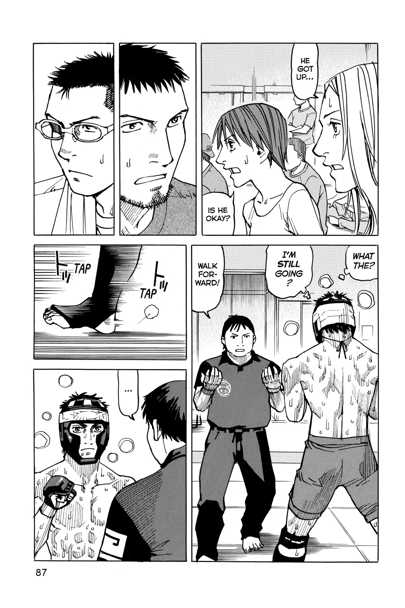 All-Rounder Meguru Chapter 52 page 9 - Chapter 52 : Semi-Finals: Meguru Vs Kagaya 5
