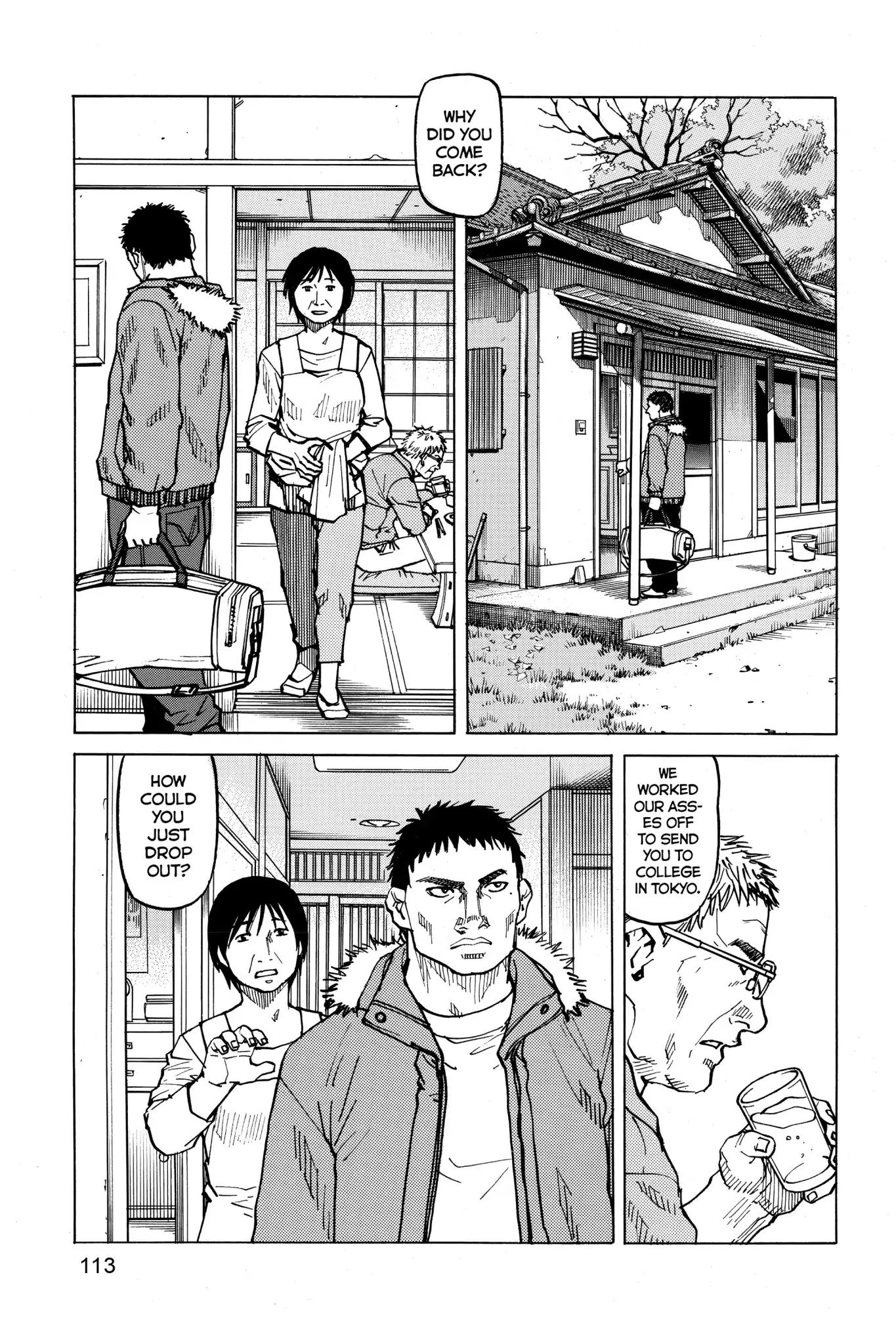 All-Rounder Meguru Chapter 53 page 15 - Chapter 53: Semifinals - Meguru Vs Kagaya (Part 6)