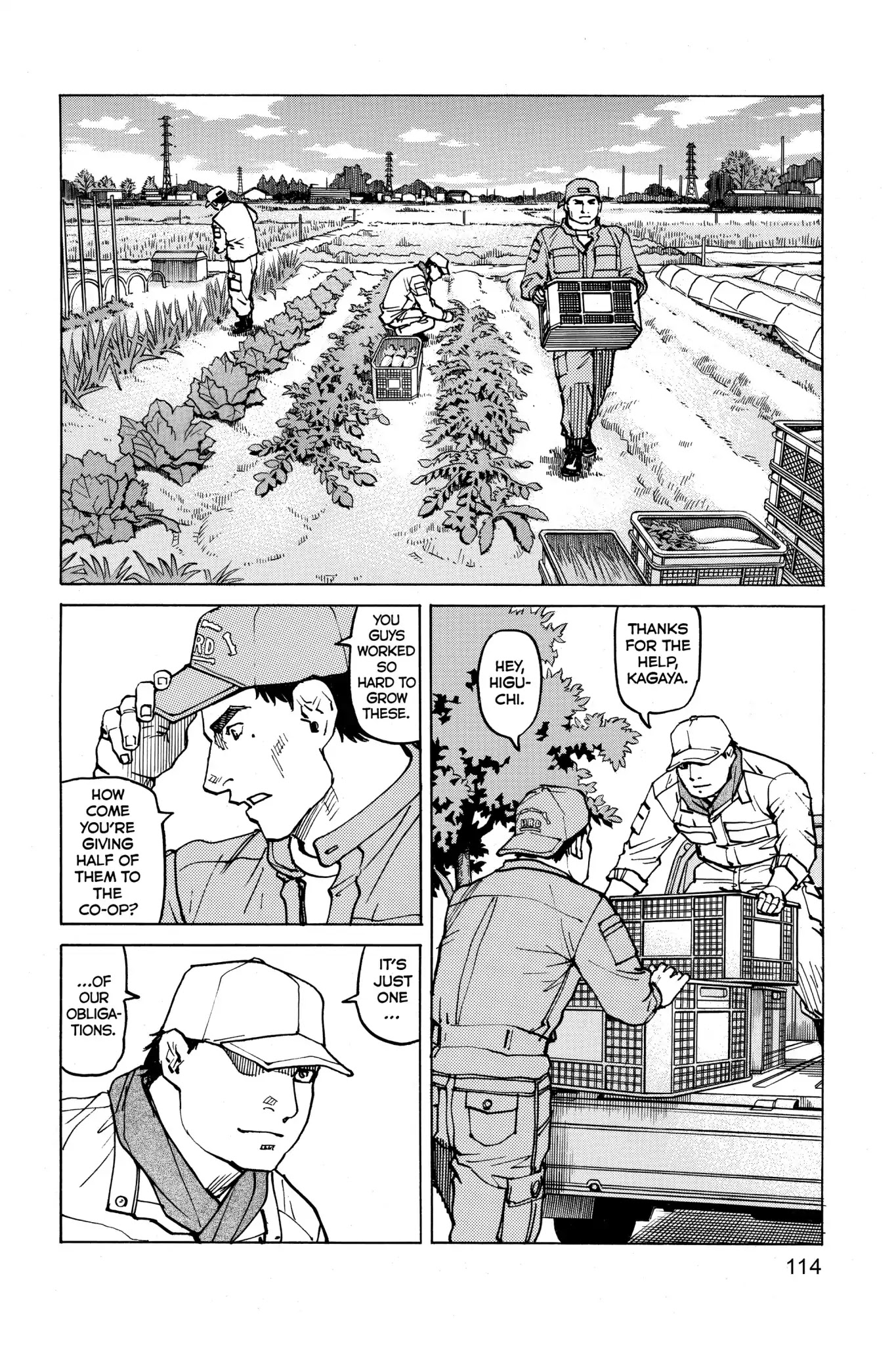 All-Rounder Meguru Chapter 53 page 16 - Chapter 53: Semifinals - Meguru Vs Kagaya (Part 6)