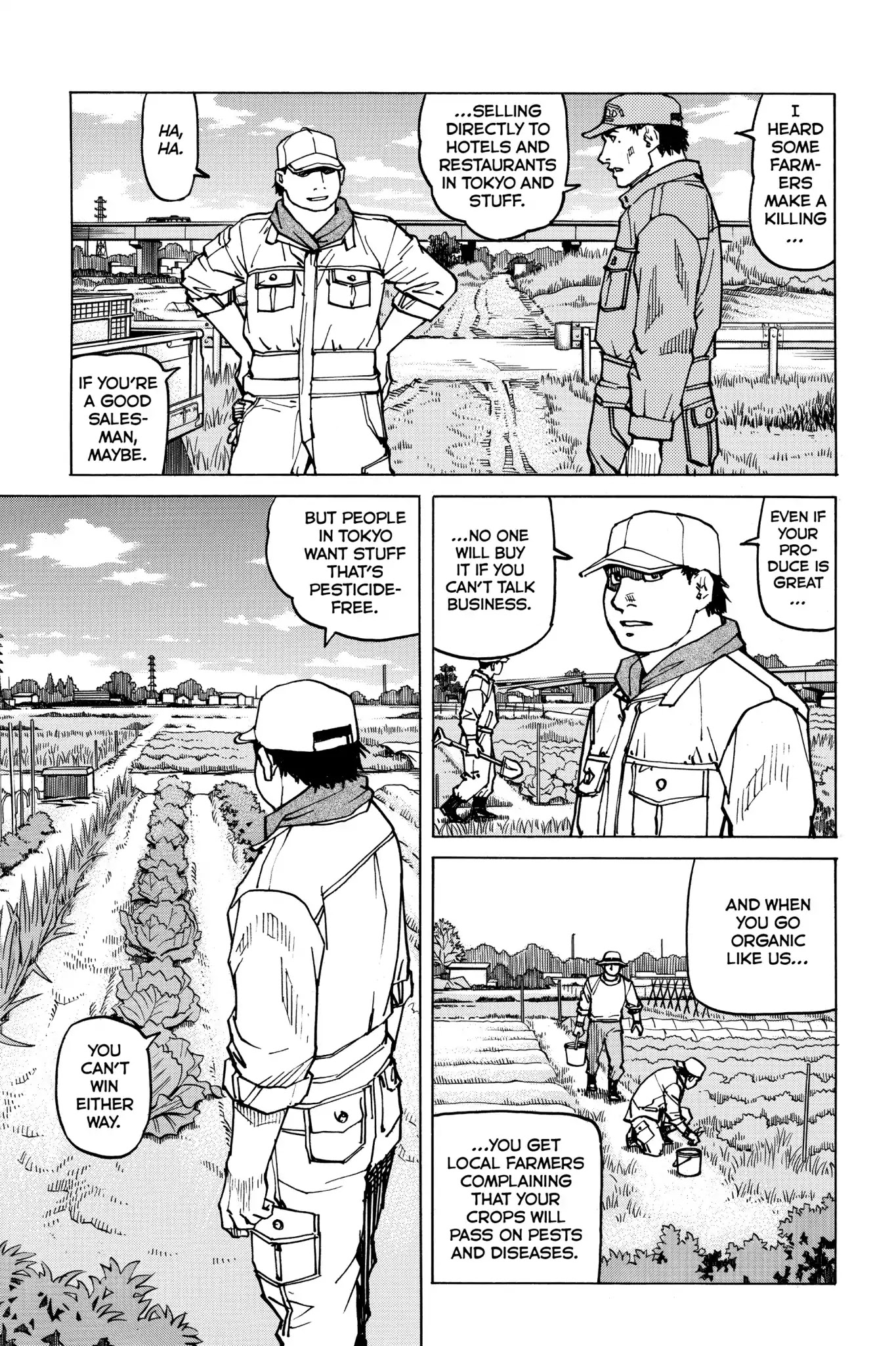 All-Rounder Meguru Chapter 53 page 17 - Chapter 53: Semifinals - Meguru Vs Kagaya (Part 6)