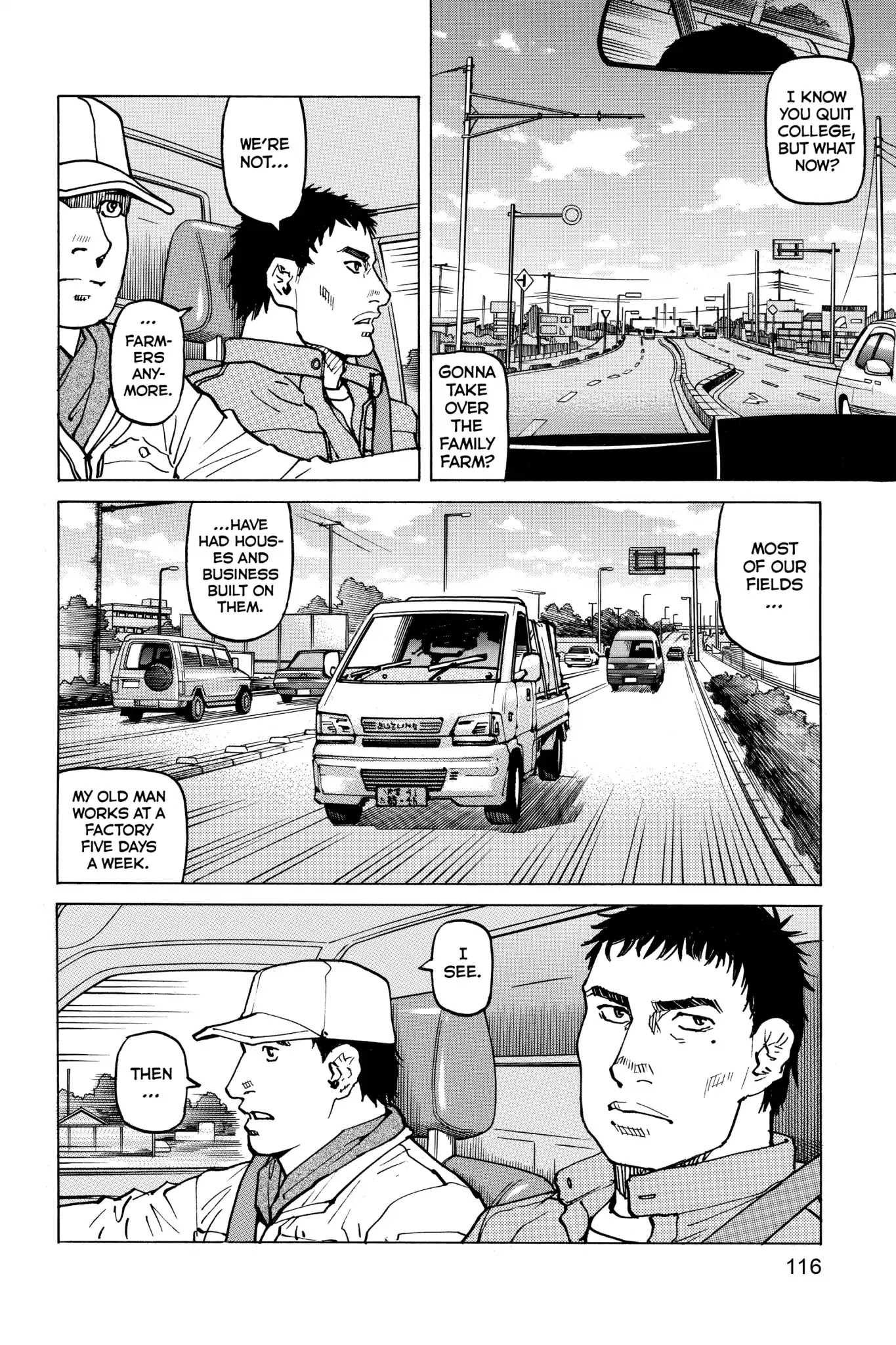 All-Rounder Meguru Chapter 53 page 18 - Chapter 53: Semifinals - Meguru Vs Kagaya (Part 6)