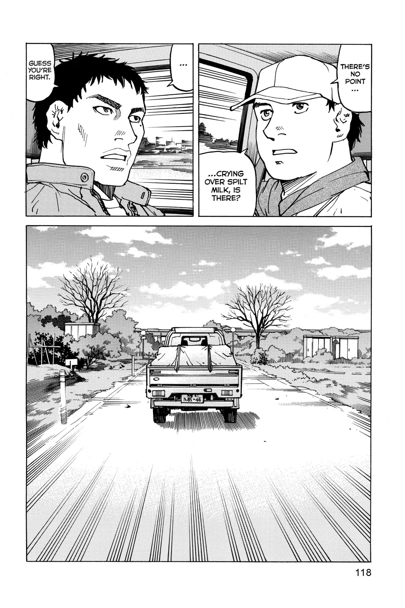 All-Rounder Meguru Chapter 53 page 20 - Chapter 53: Semifinals - Meguru Vs Kagaya (Part 6)