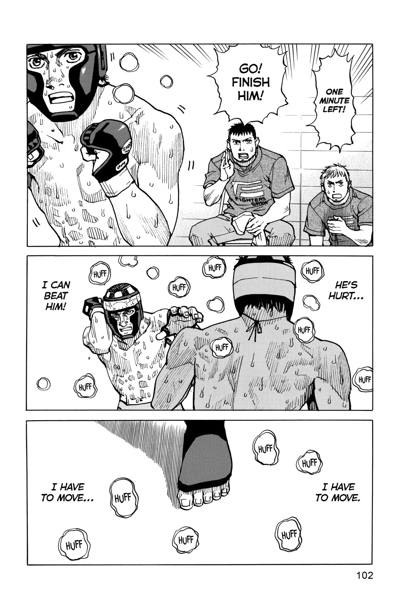 All-Rounder Meguru Chapter 53 page 4 - Chapter 53: Semifinals - Meguru Vs Kagaya (Part 6)