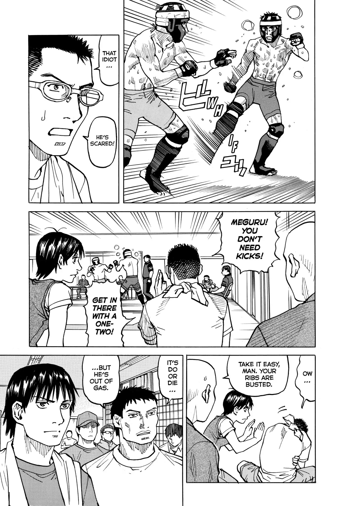 All-Rounder Meguru Chapter 53 page 7 - Chapter 53: Semifinals - Meguru Vs Kagaya (Part 6)
